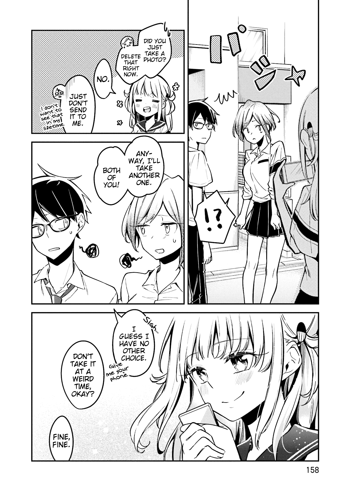 Himari No Mawari Chapter 6 #18