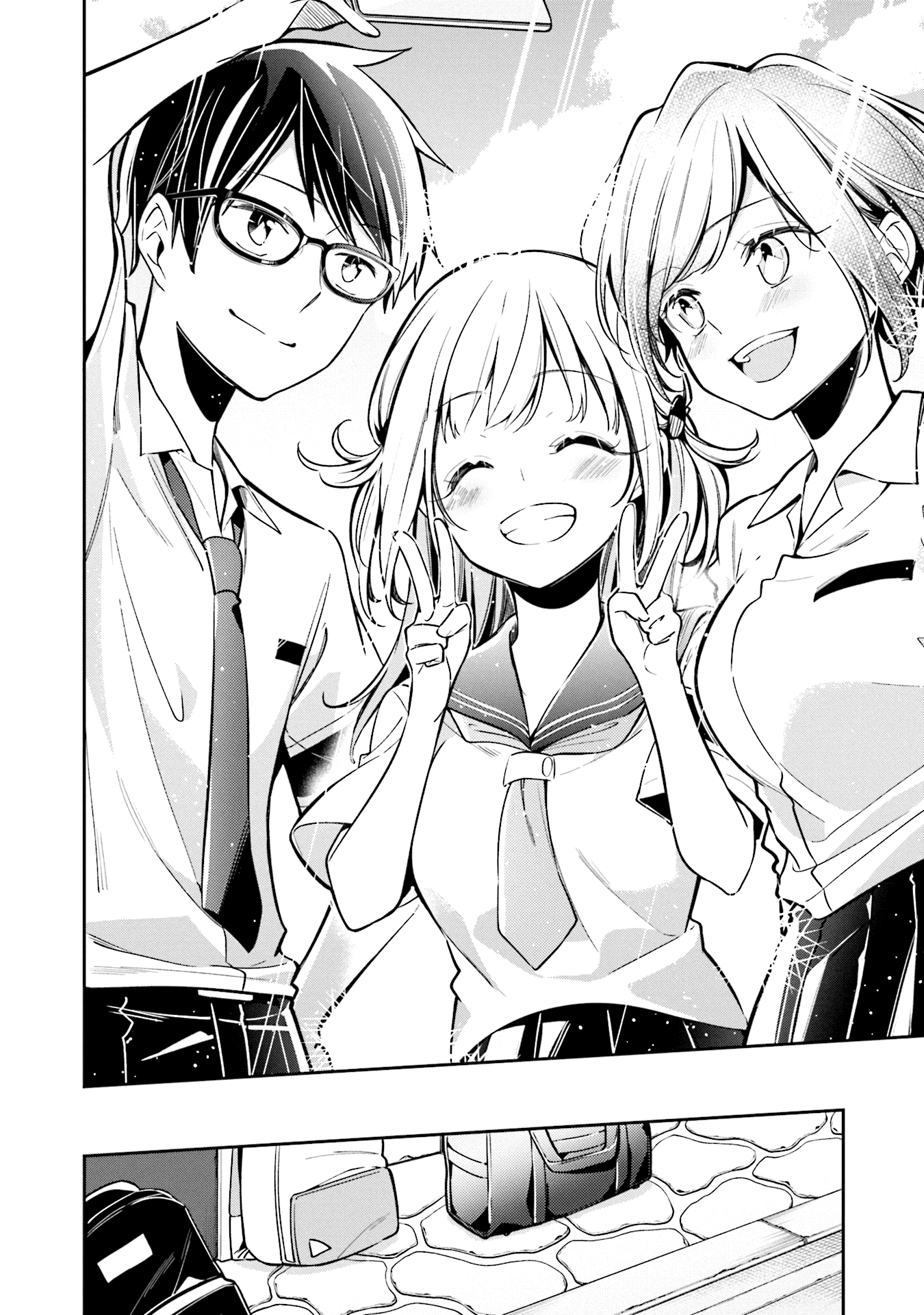 Himari No Mawari Chapter 6 #20