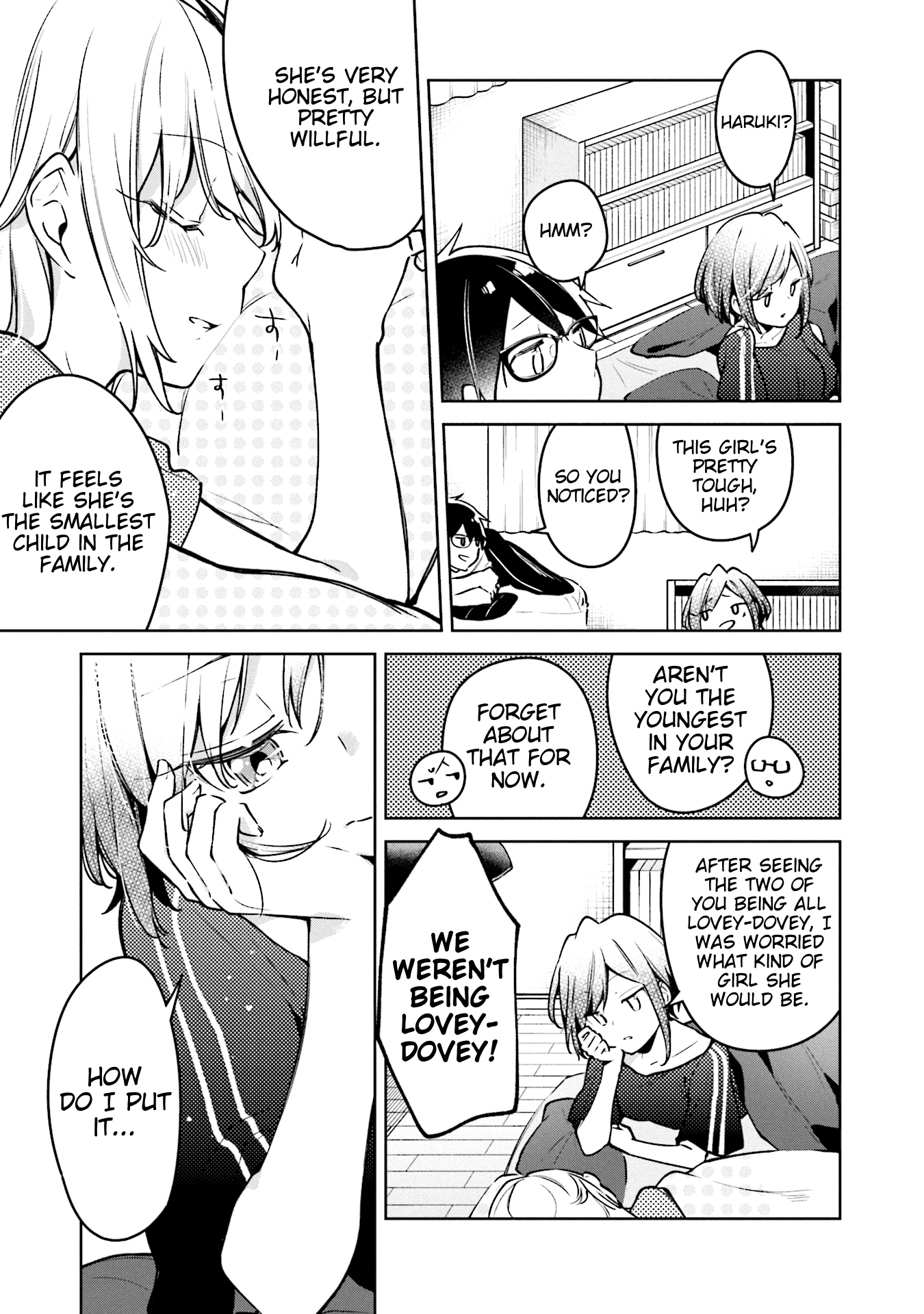 Himari No Mawari Chapter 3 #21