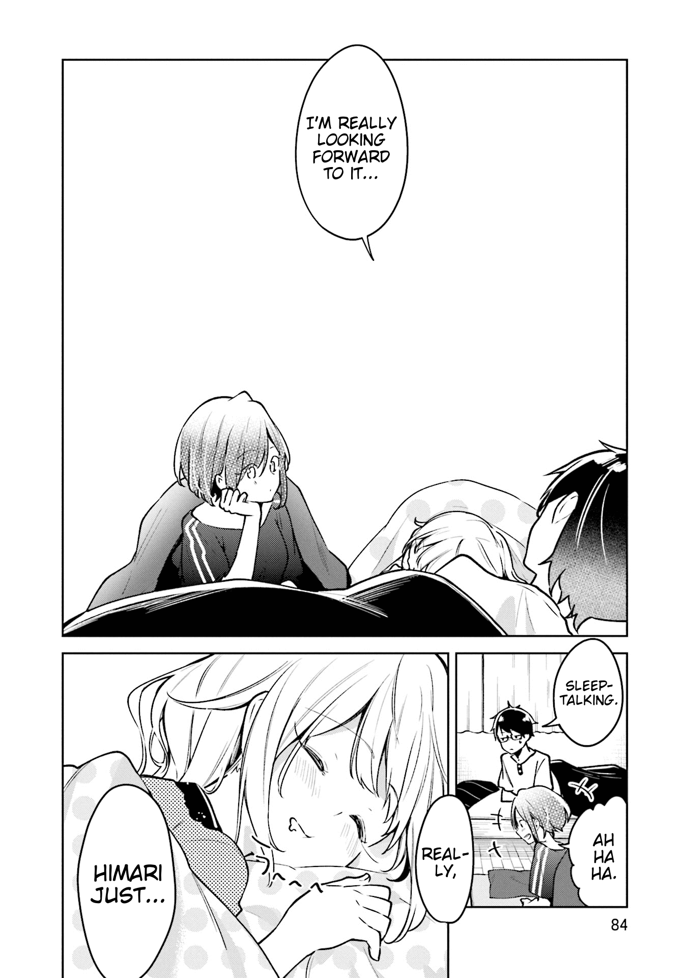 Himari No Mawari Chapter 3 #22