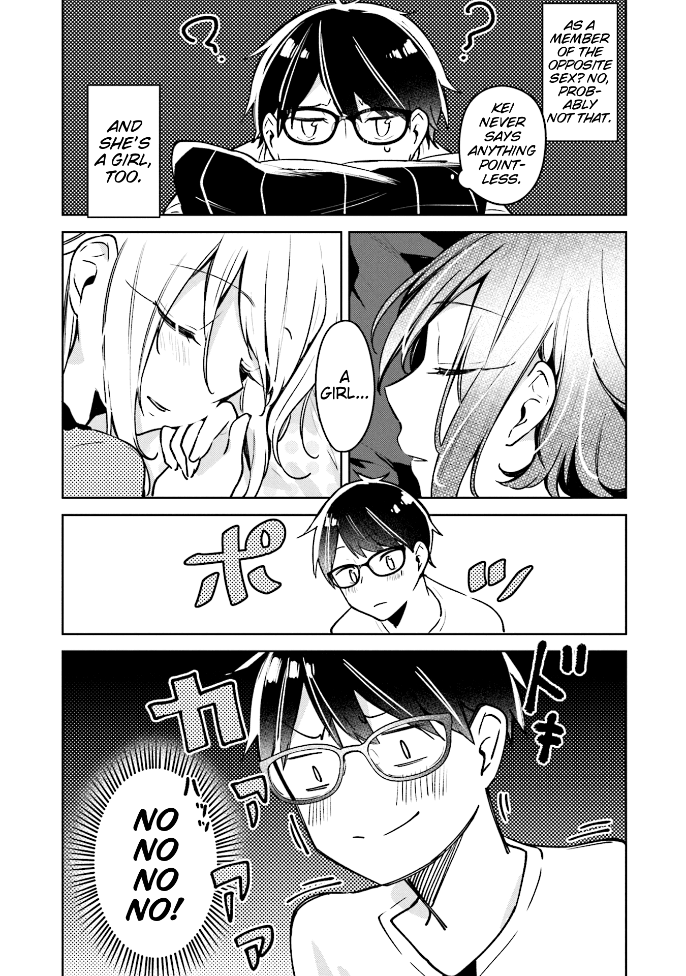 Himari No Mawari Chapter 3 #24