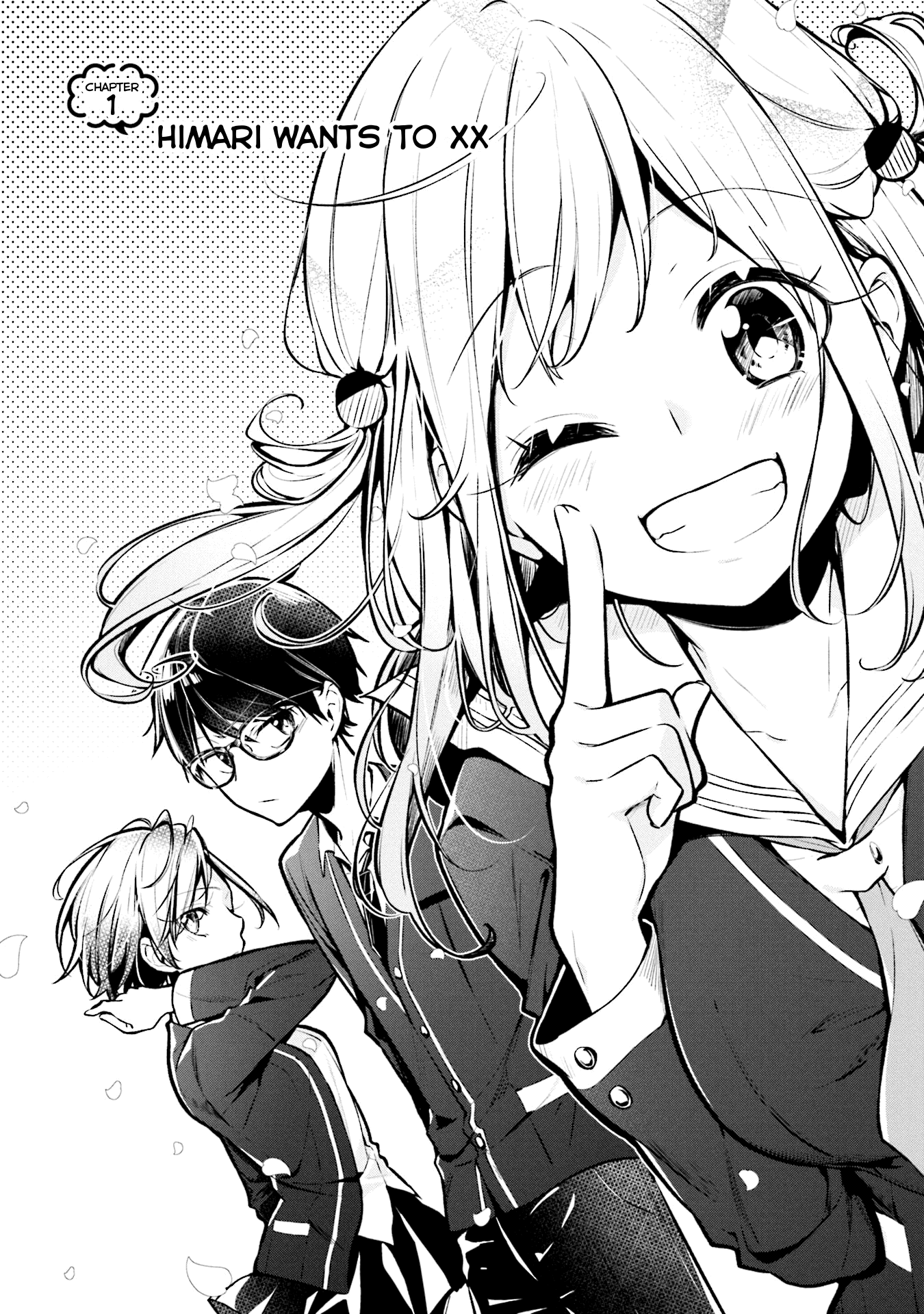 Himari No Mawari Chapter 1 #4