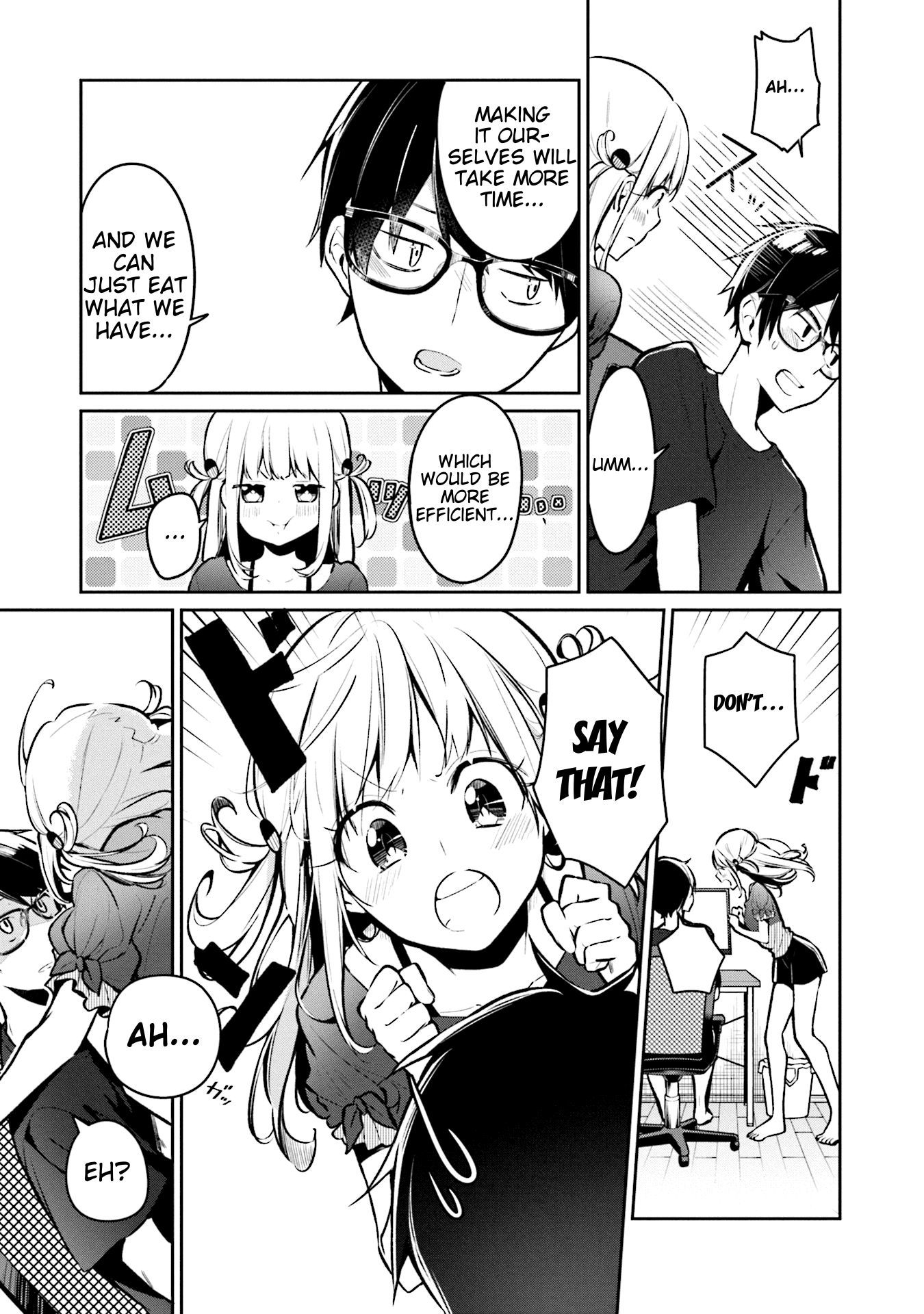 Himari No Mawari Chapter 1 #7