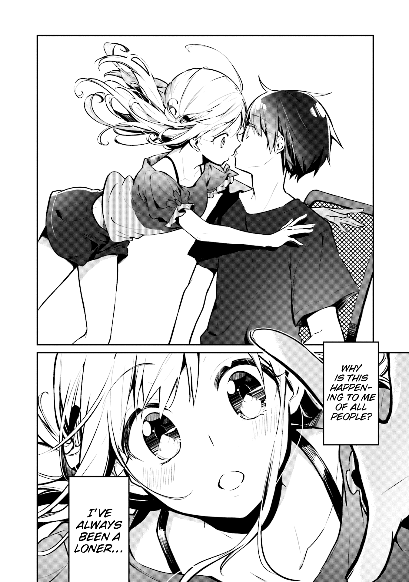 Himari No Mawari Chapter 1 #8