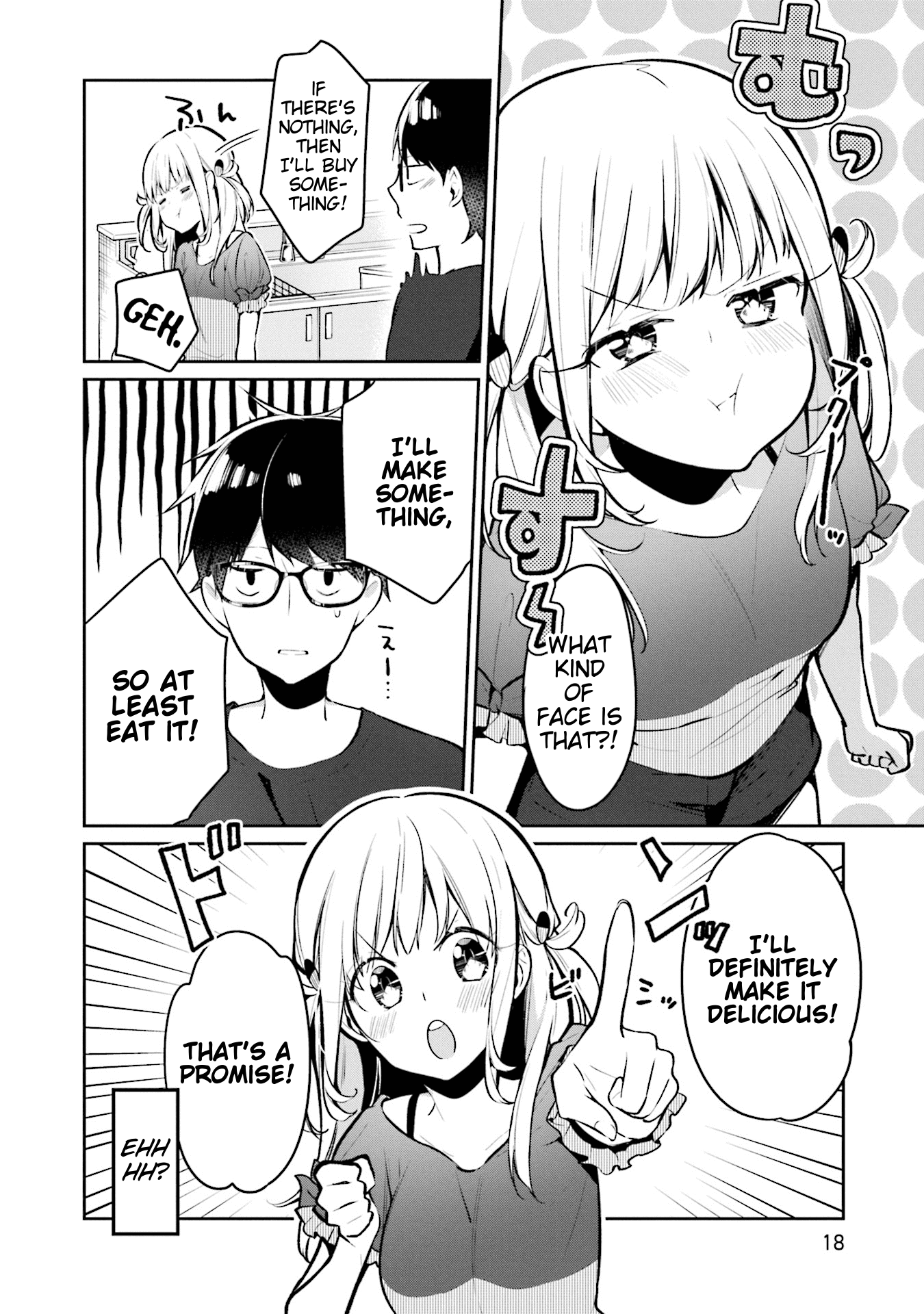 Himari No Mawari Chapter 1 #18