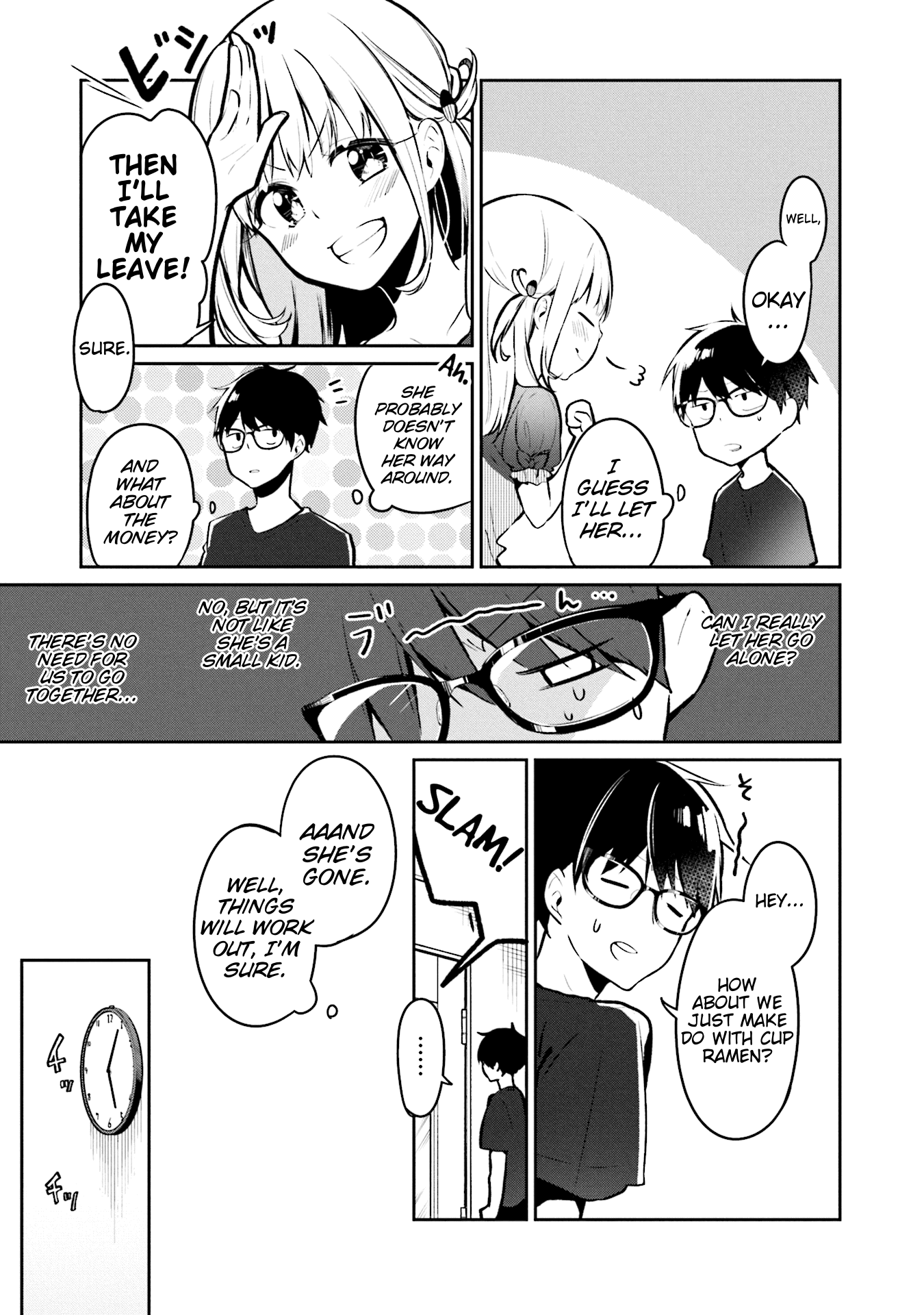 Himari No Mawari Chapter 1 #19