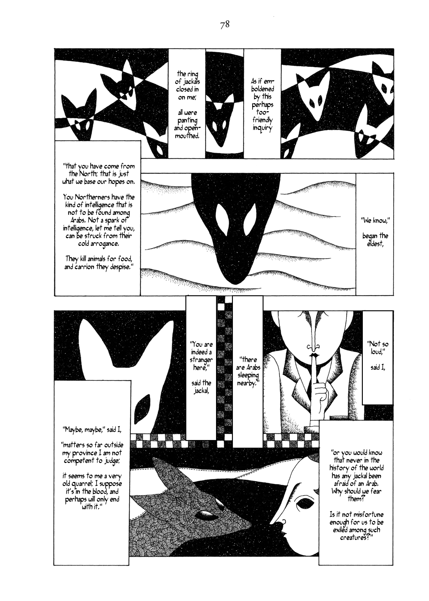 Kafka - Classics In Comics Chapter 4 #6