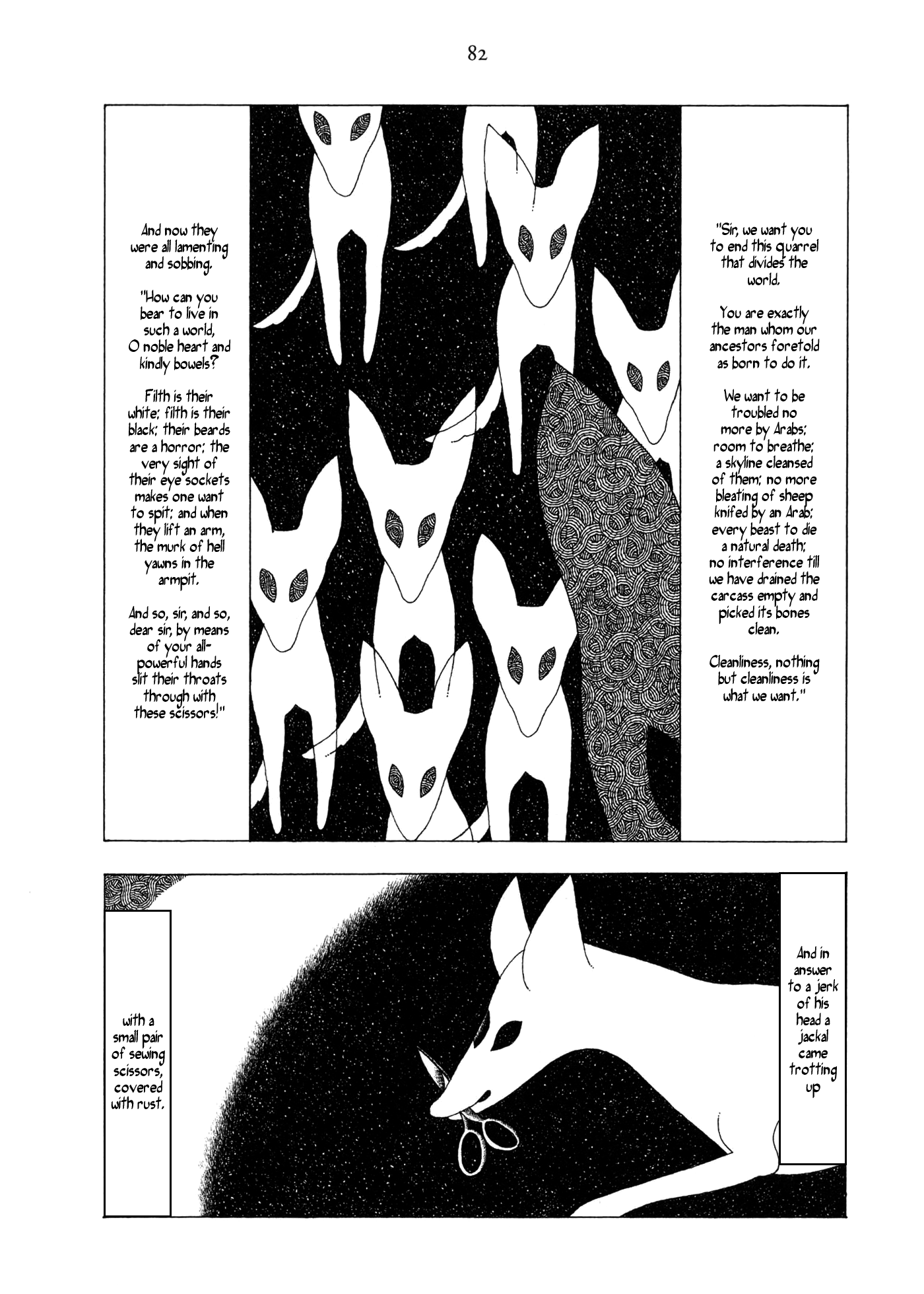 Kafka - Classics In Comics Chapter 4 #10