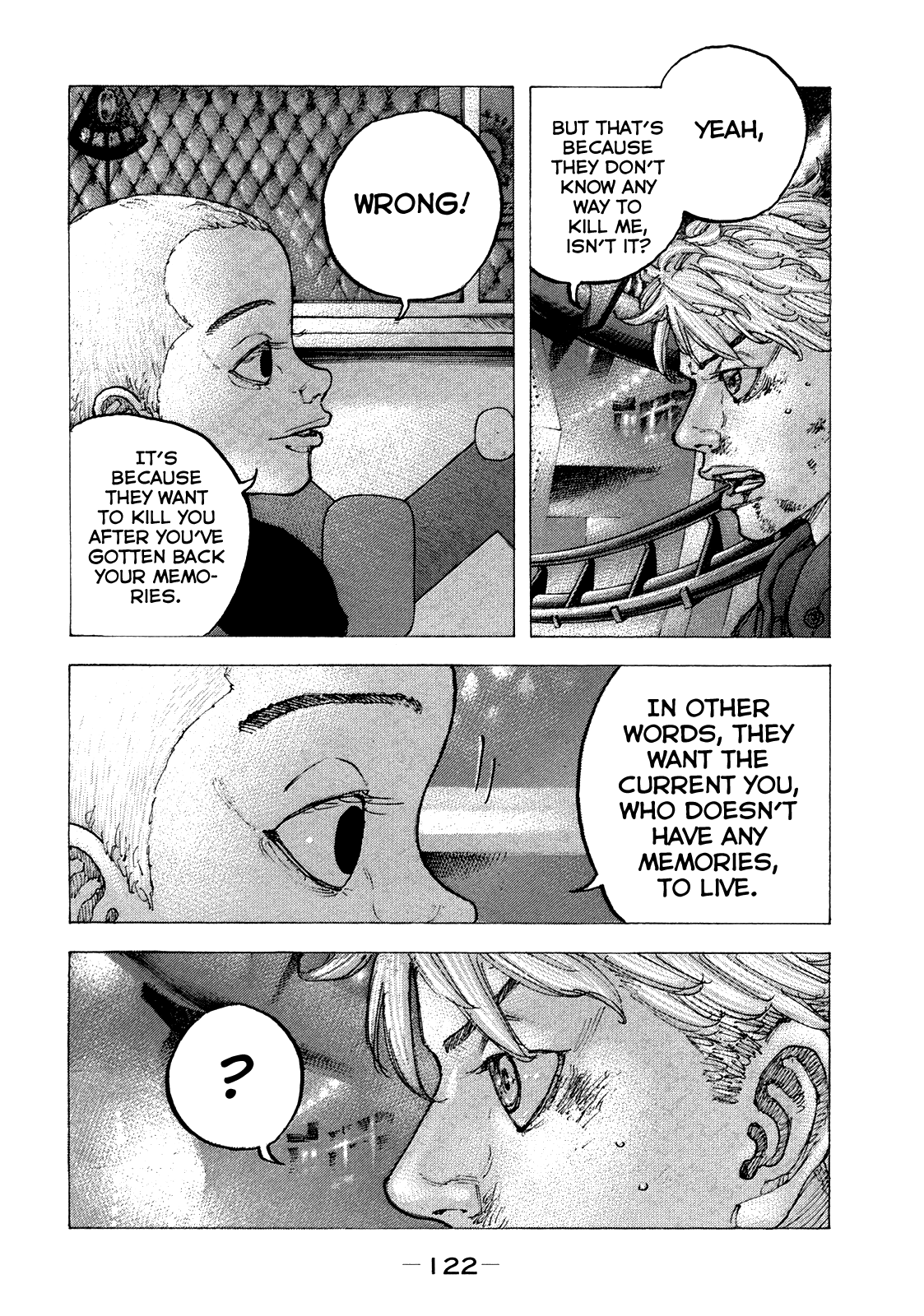 Sekisei Inko Chapter 45 #9