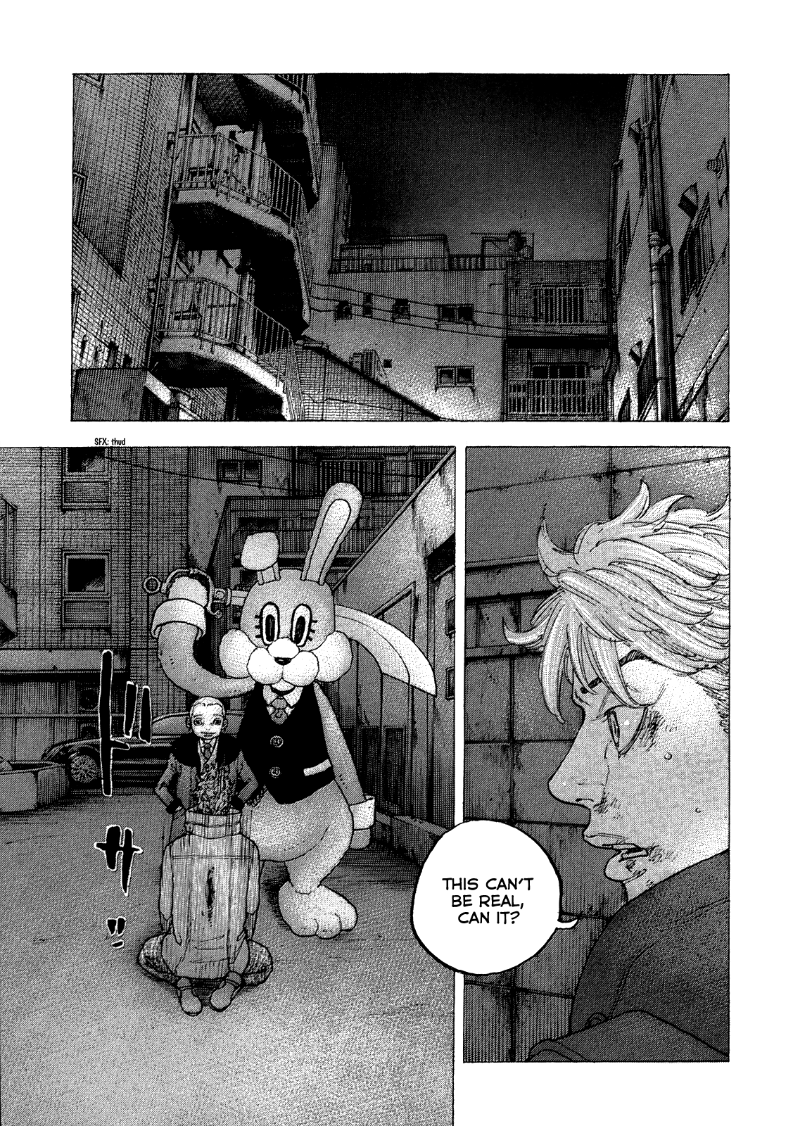 Sekisei Inko Chapter 44 #2