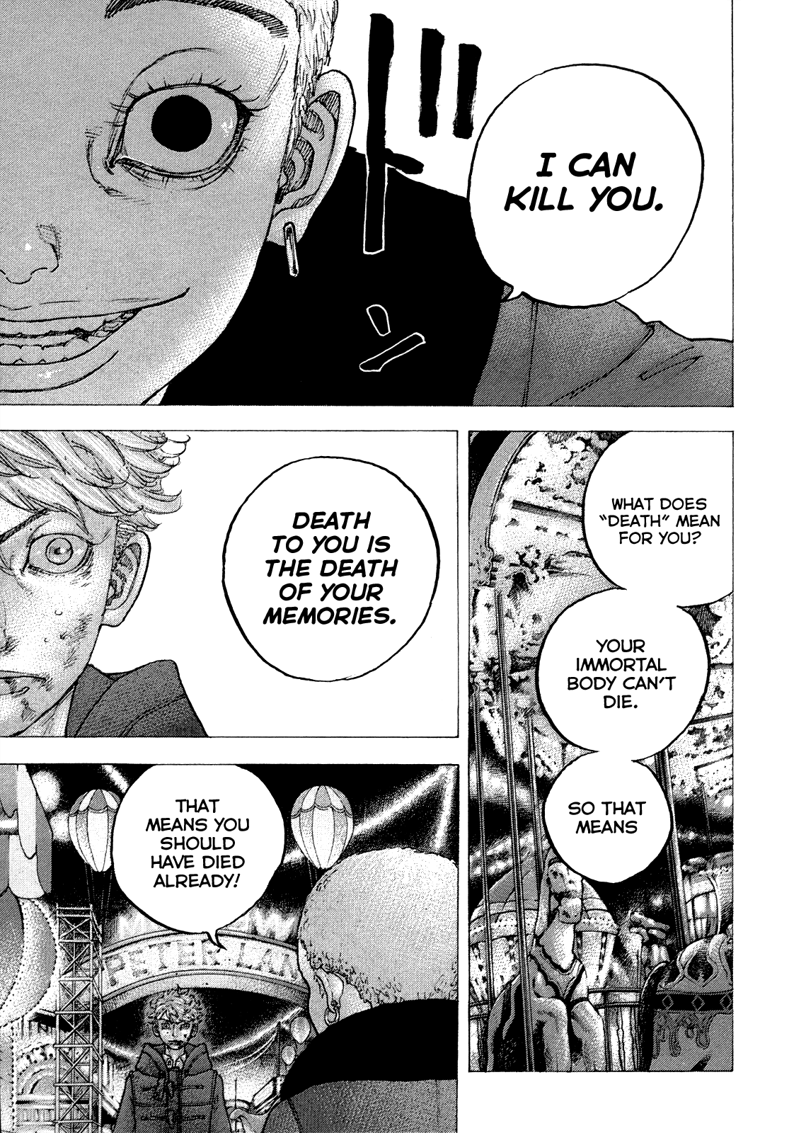 Sekisei Inko Chapter 45 #10