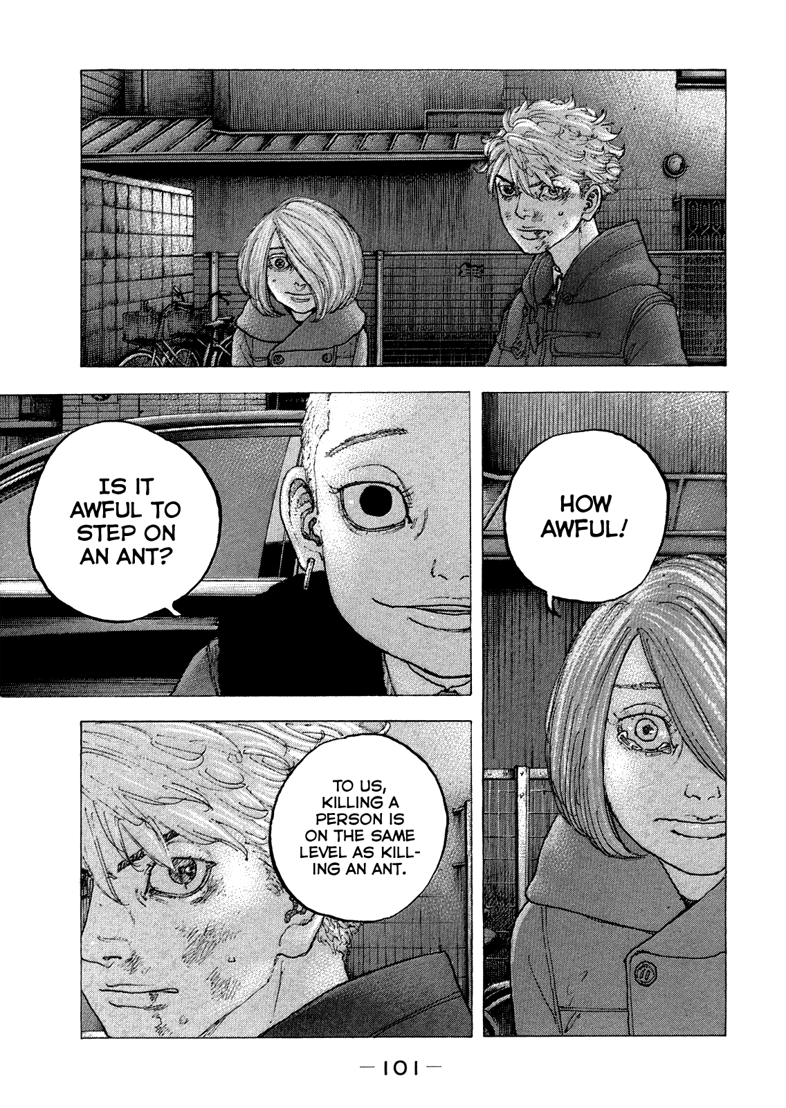 Sekisei Inko Chapter 44 #6