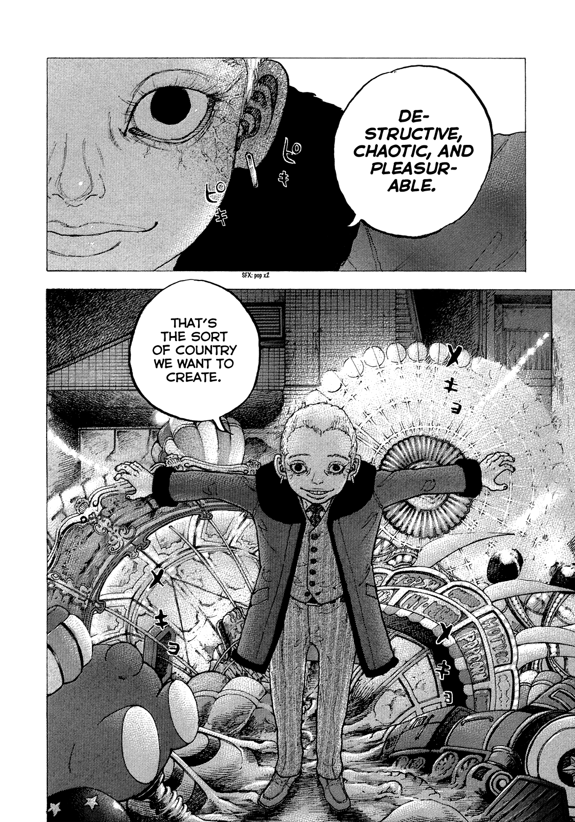 Sekisei Inko Chapter 44 #7