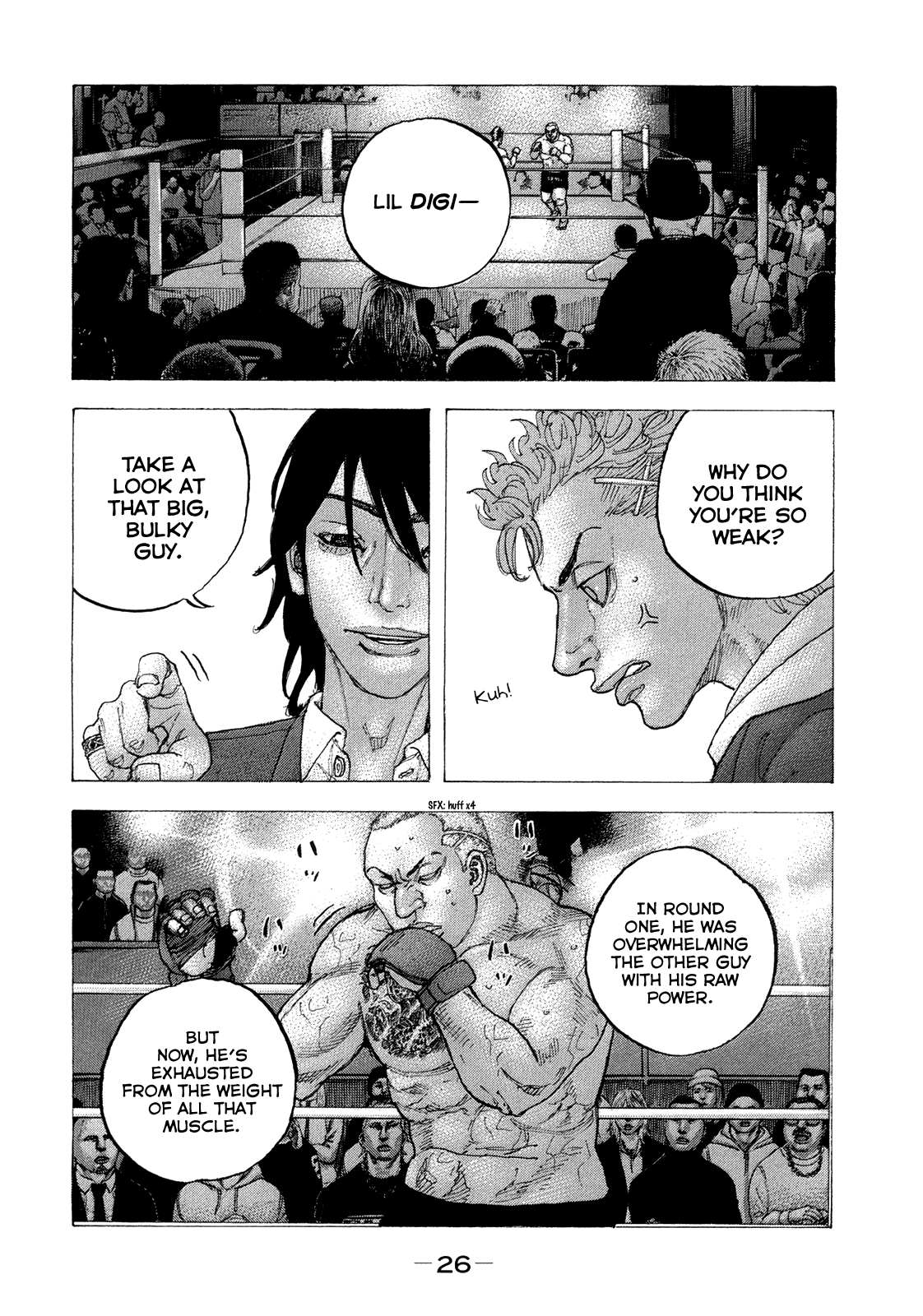 Sekisei Inko Chapter 40 #5