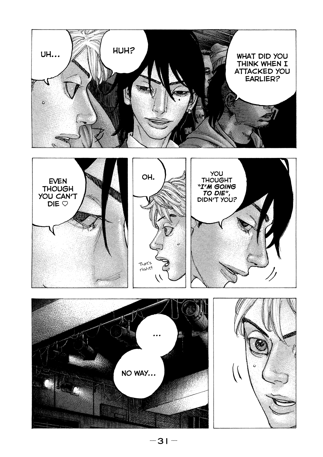 Sekisei Inko Chapter 40 #10