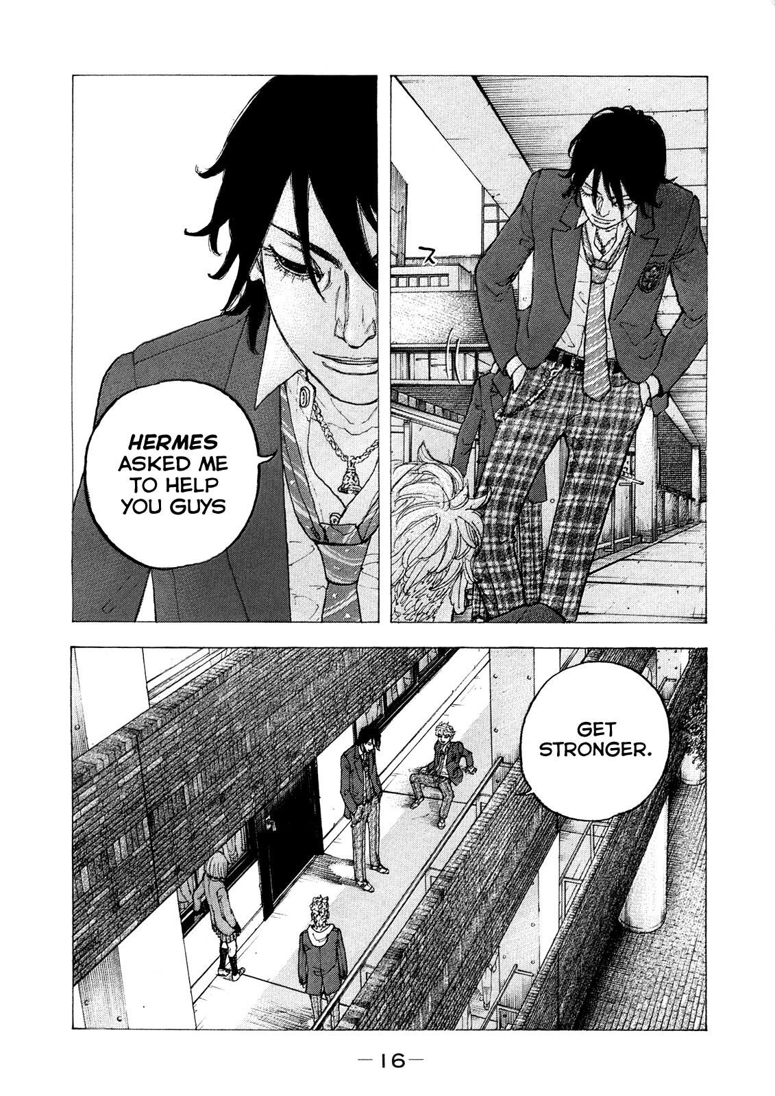 Sekisei Inko Chapter 39 #19