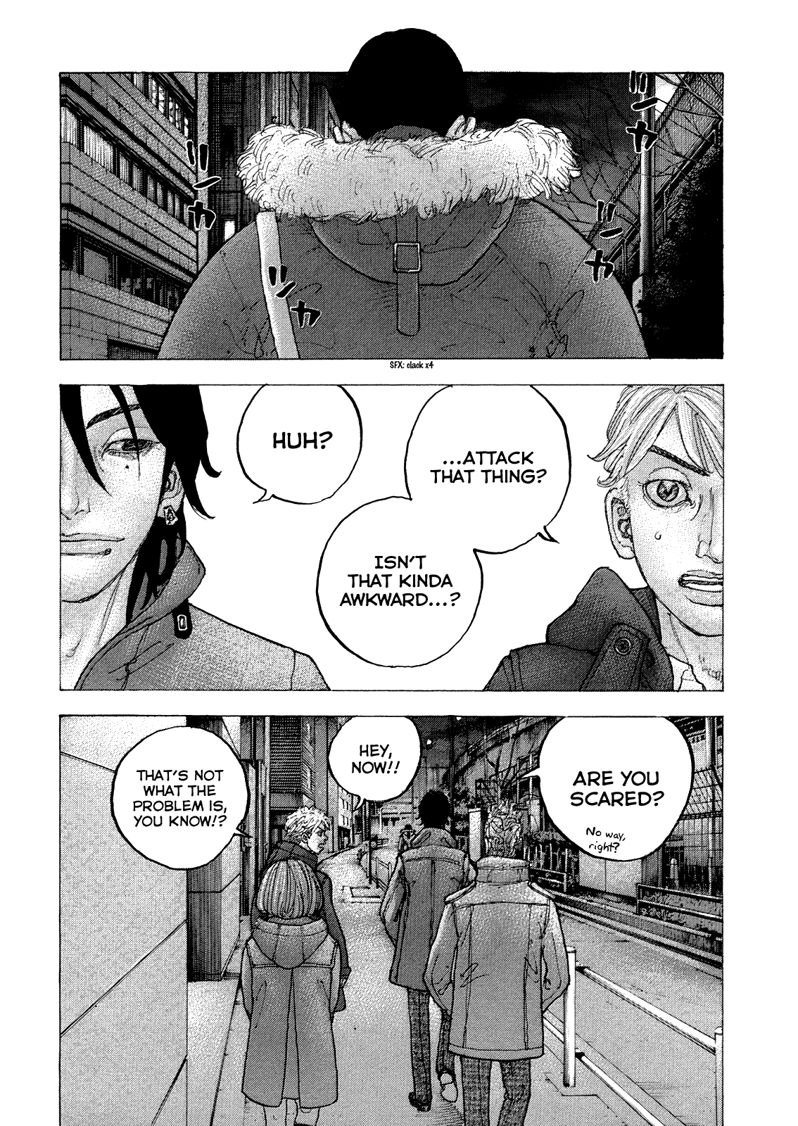 Sekisei Inko Chapter 41 #2