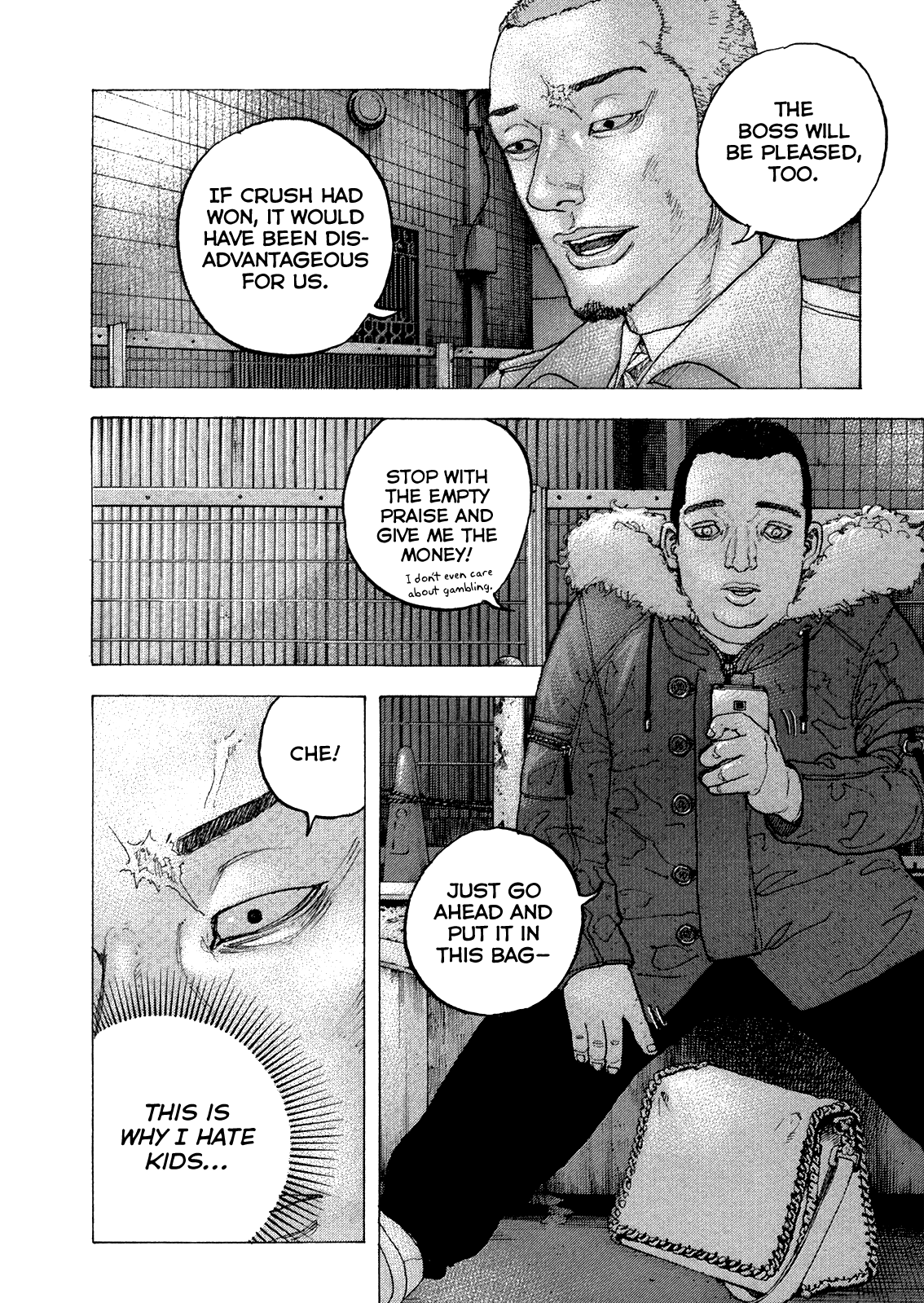 Sekisei Inko Chapter 41 #11