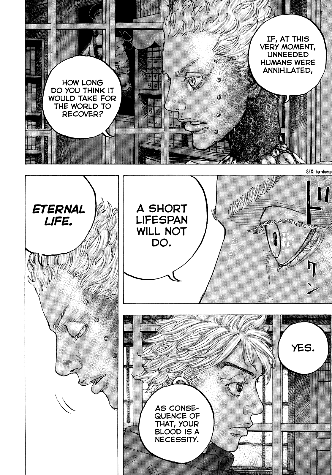 Sekisei Inko Chapter 37 #5