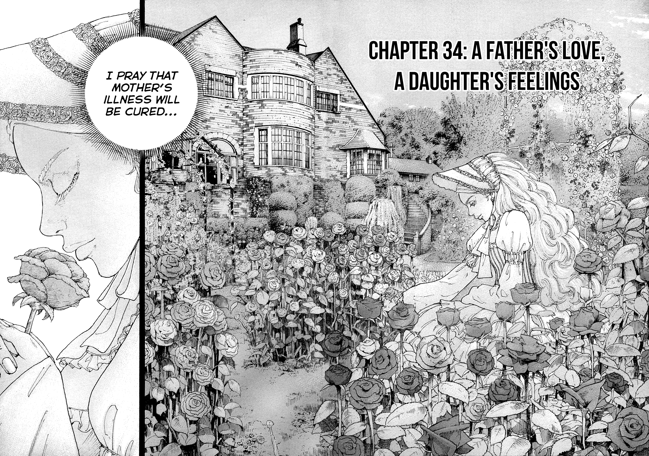 Sekisei Inko Chapter 34 #3