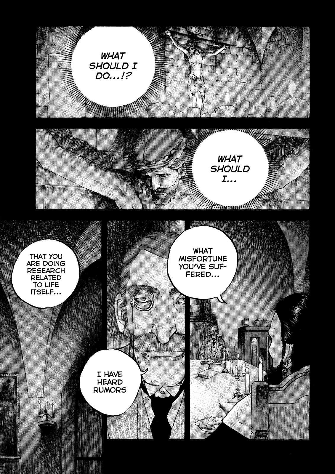 Sekisei Inko Chapter 34 #5