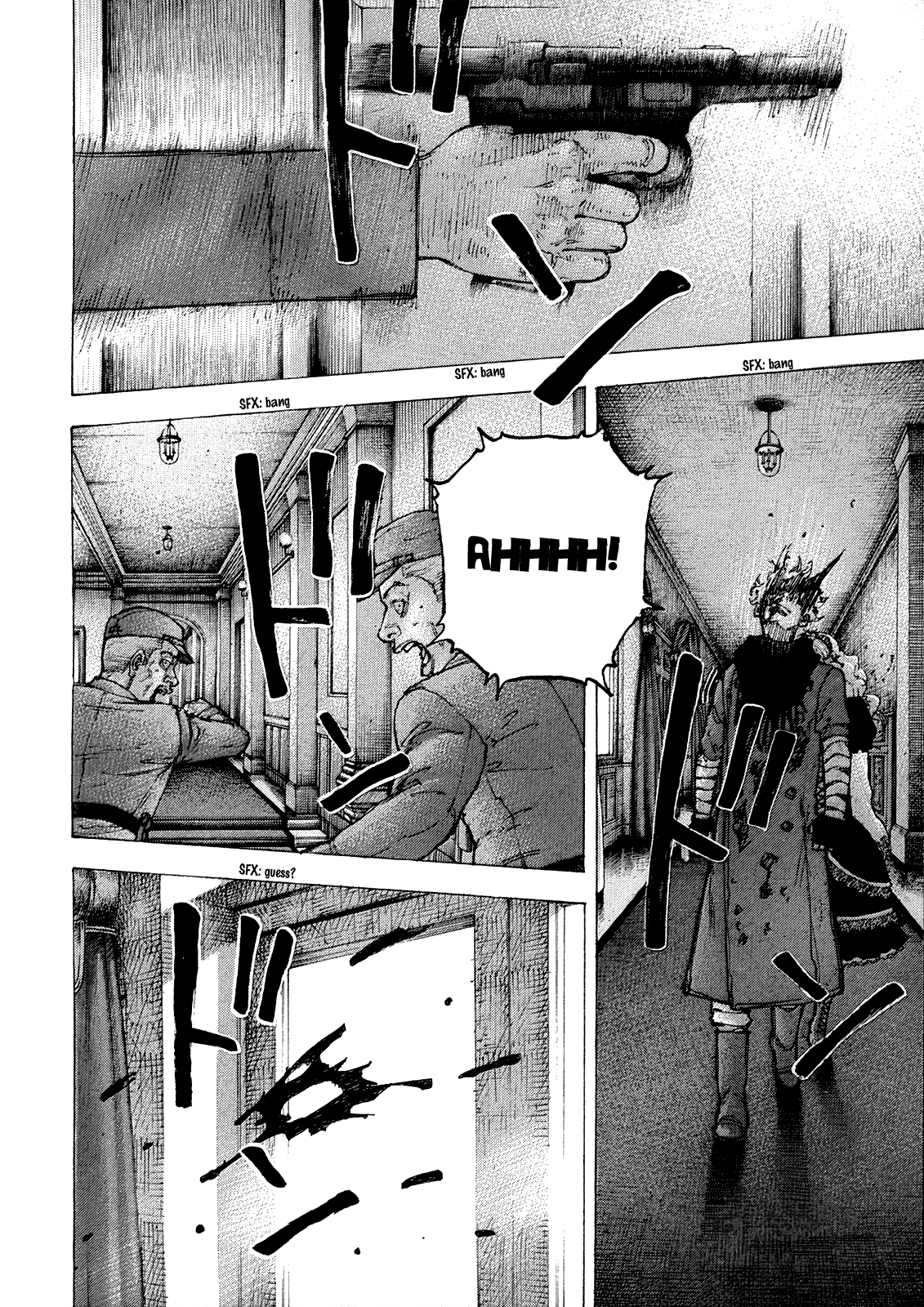 Sekisei Inko Chapter 35 #11