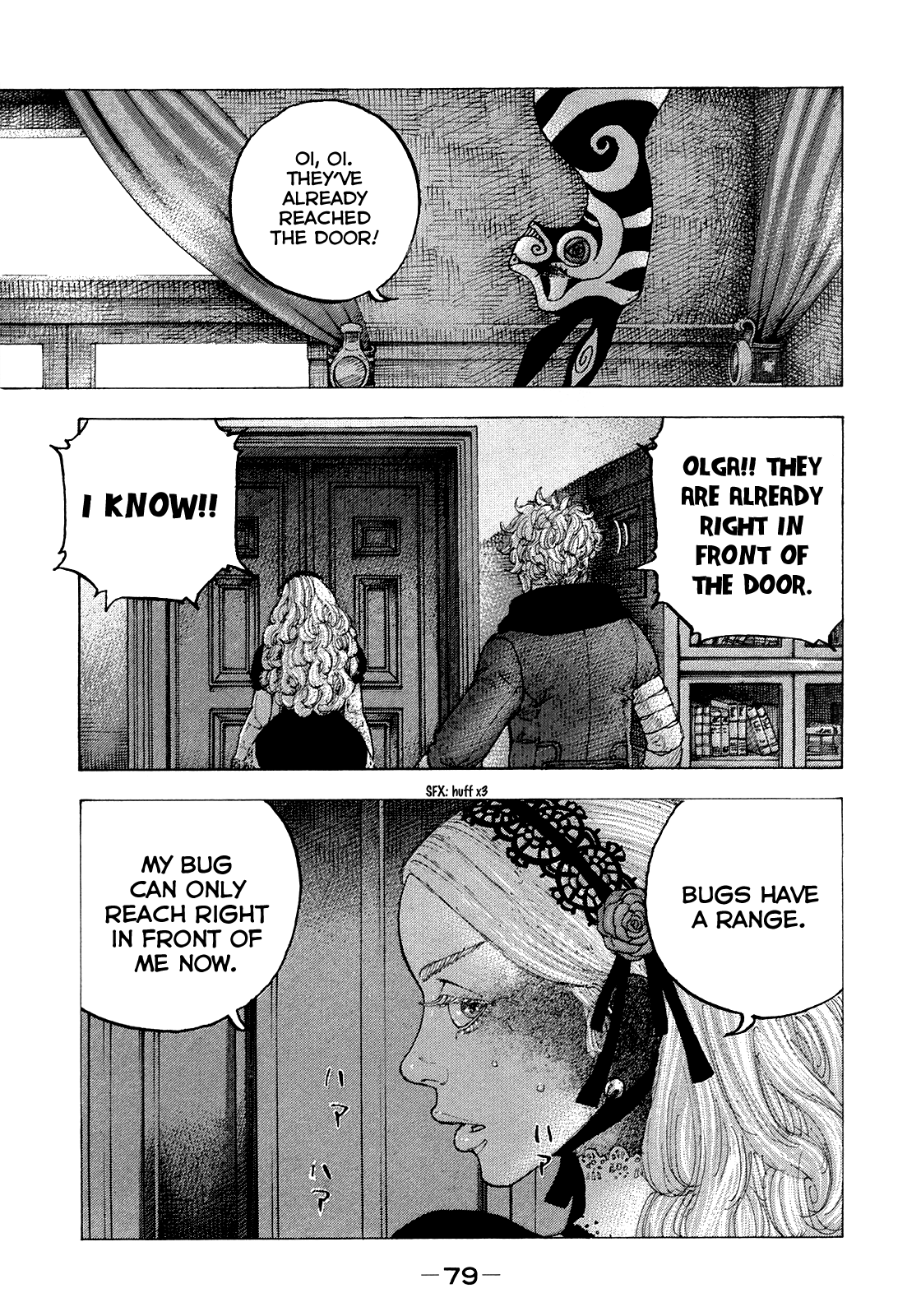 Sekisei Inko Chapter 33 #4