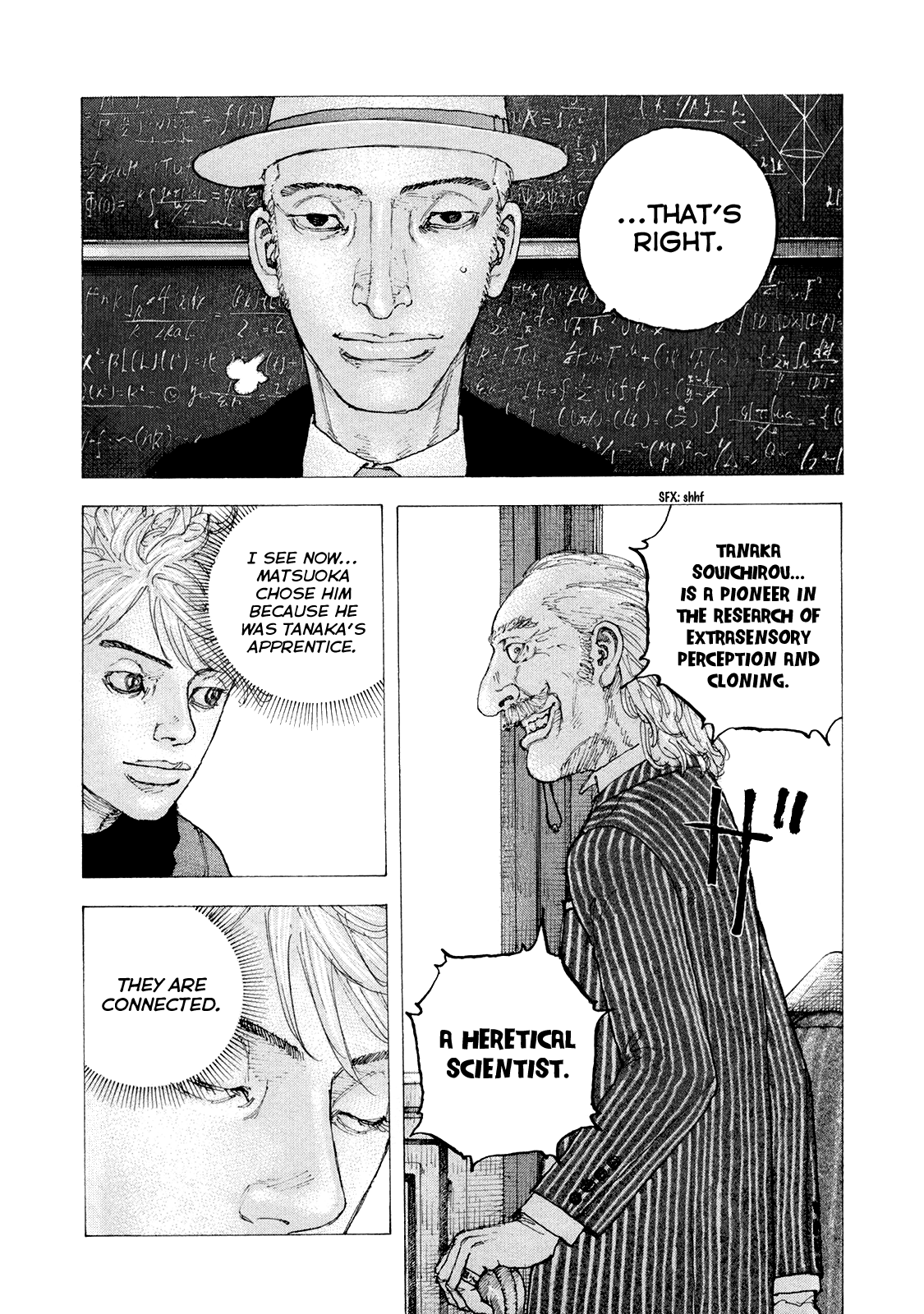 Sekisei Inko Chapter 29 #20