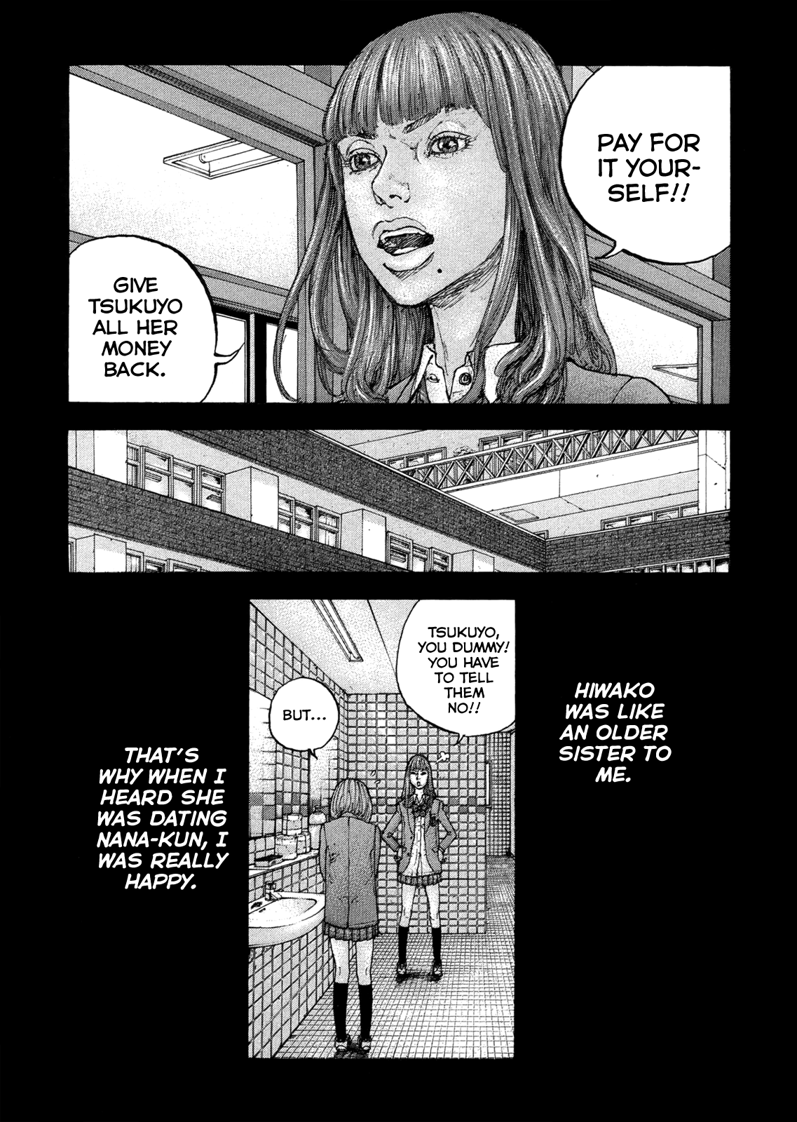 Sekisei Inko Chapter 15 #6