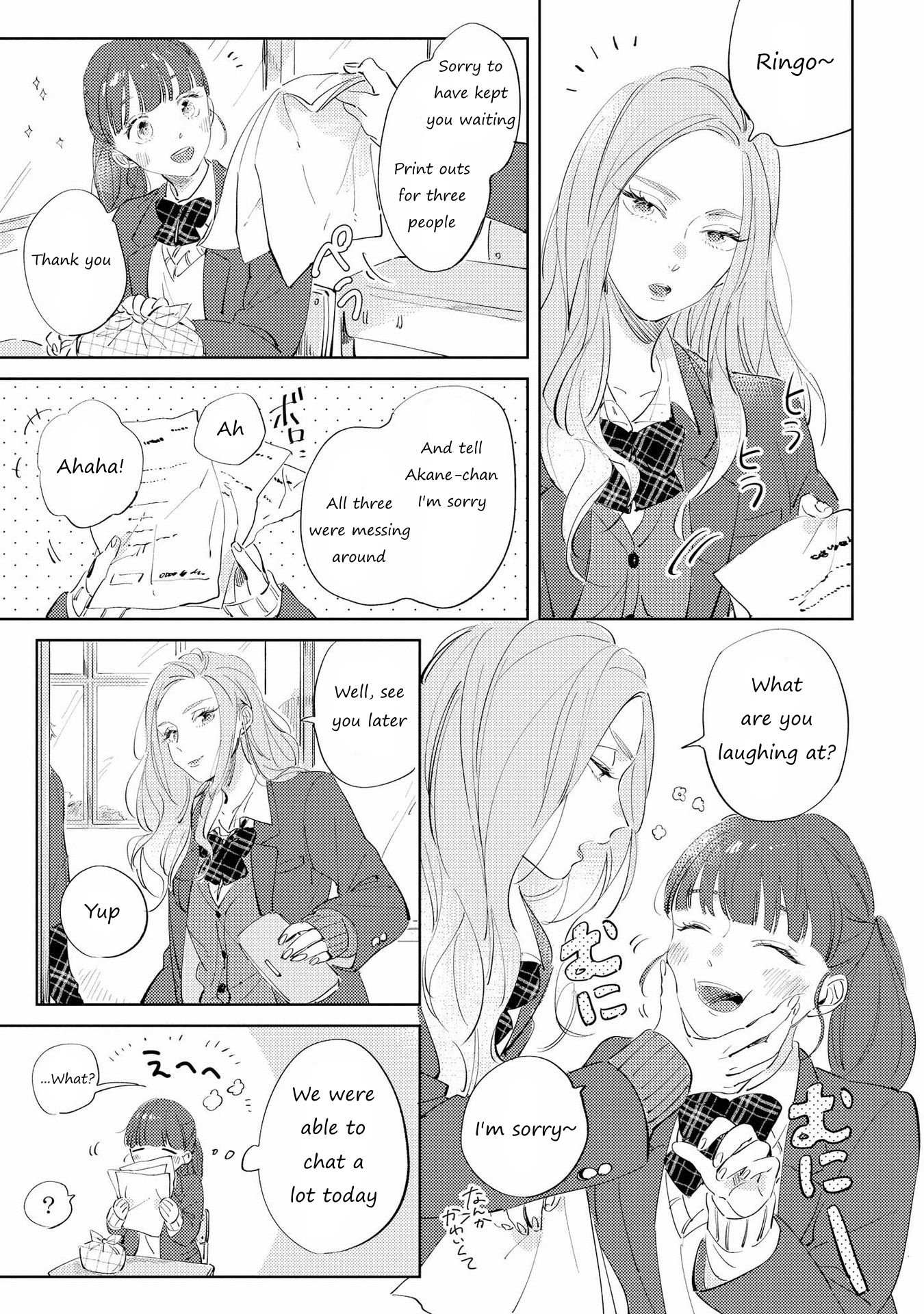 Shibuya: Gal Yuri Anthology Chapter 11 #9