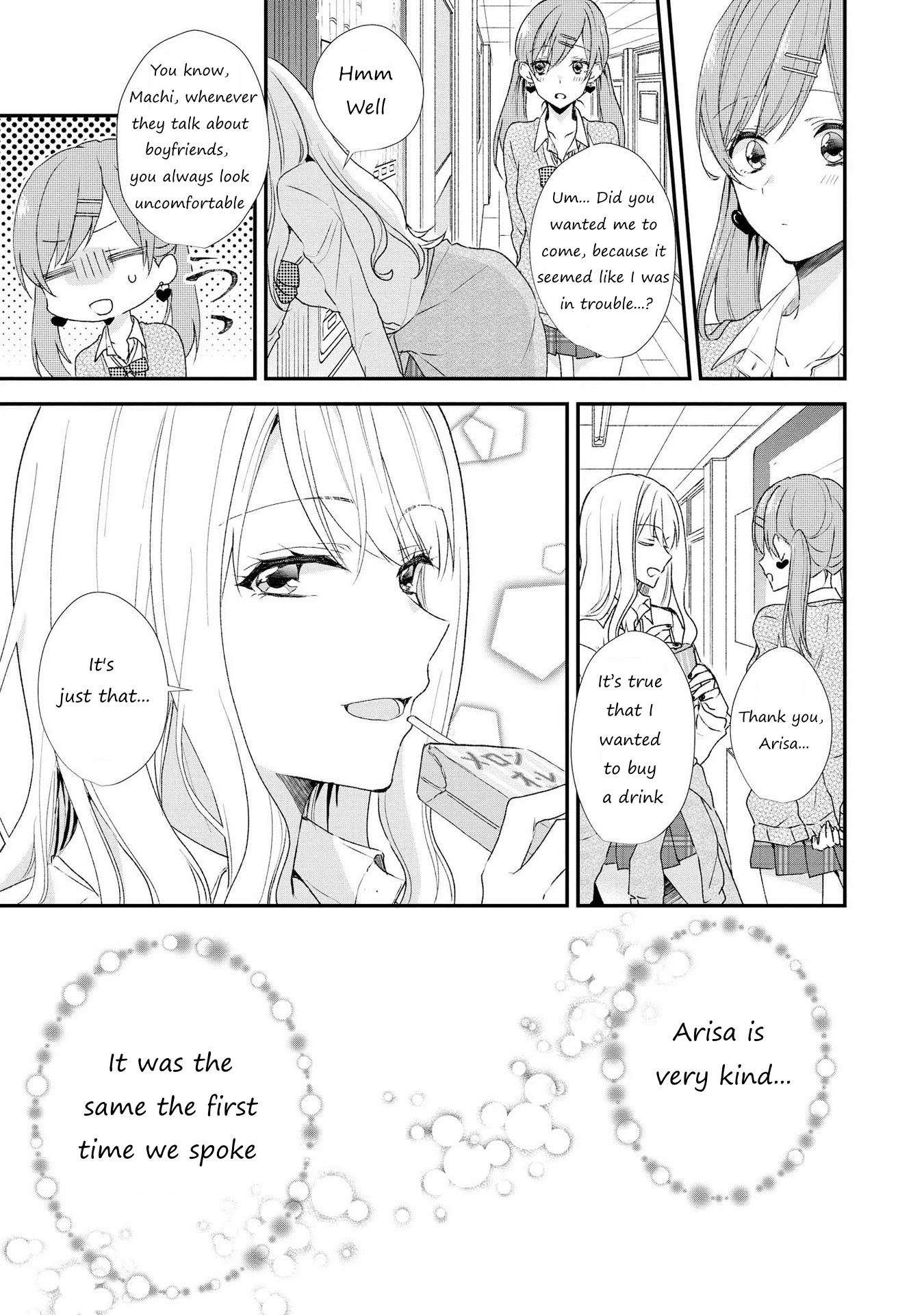 Shibuya: Gal Yuri Anthology Chapter 4 #3