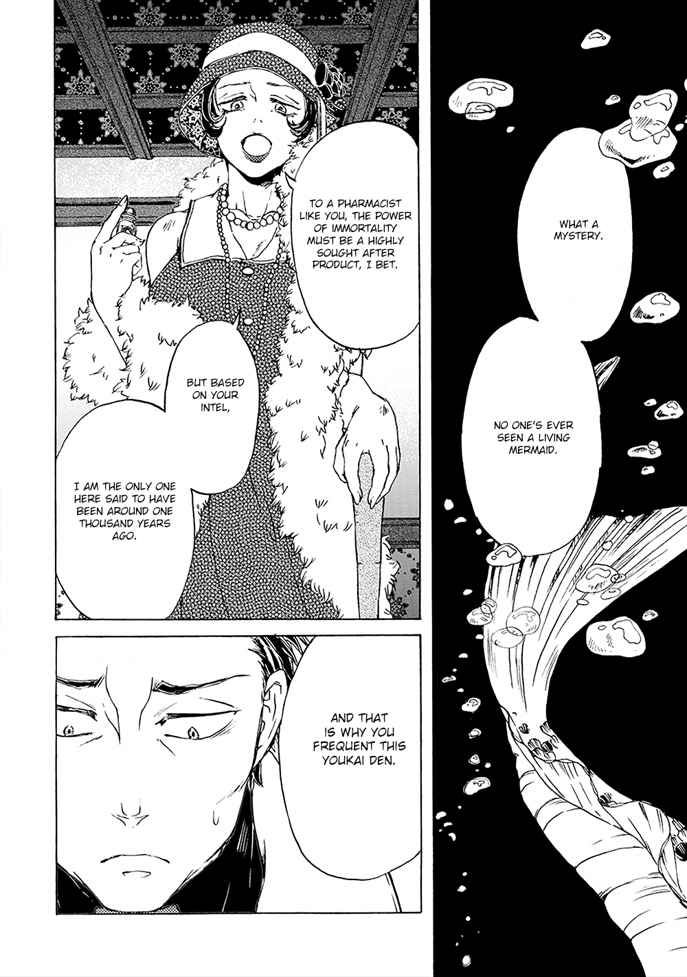 Wadatsumi No Yometori Chapter 2 #11