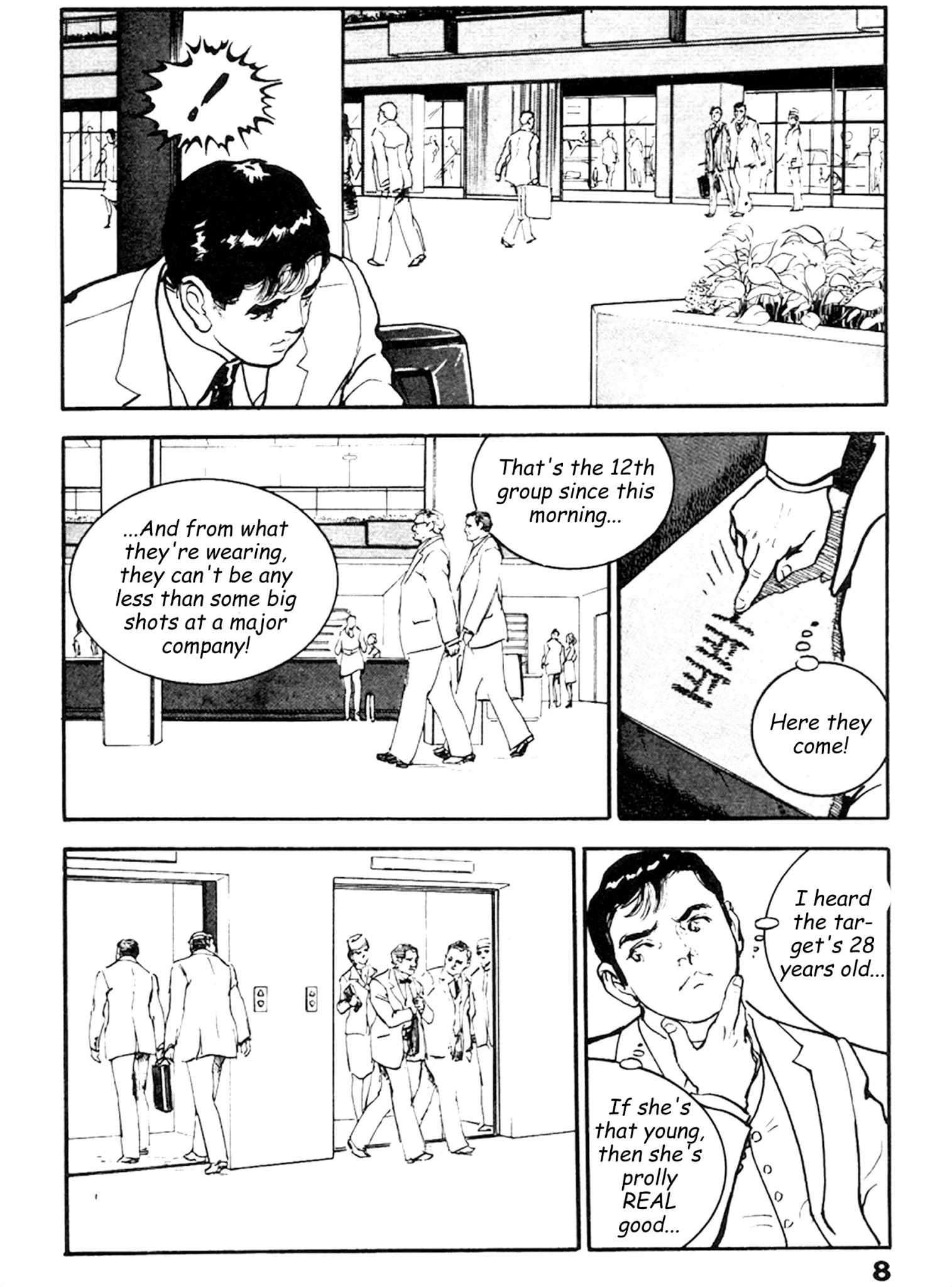 The Rapeman Chapter 14 #3