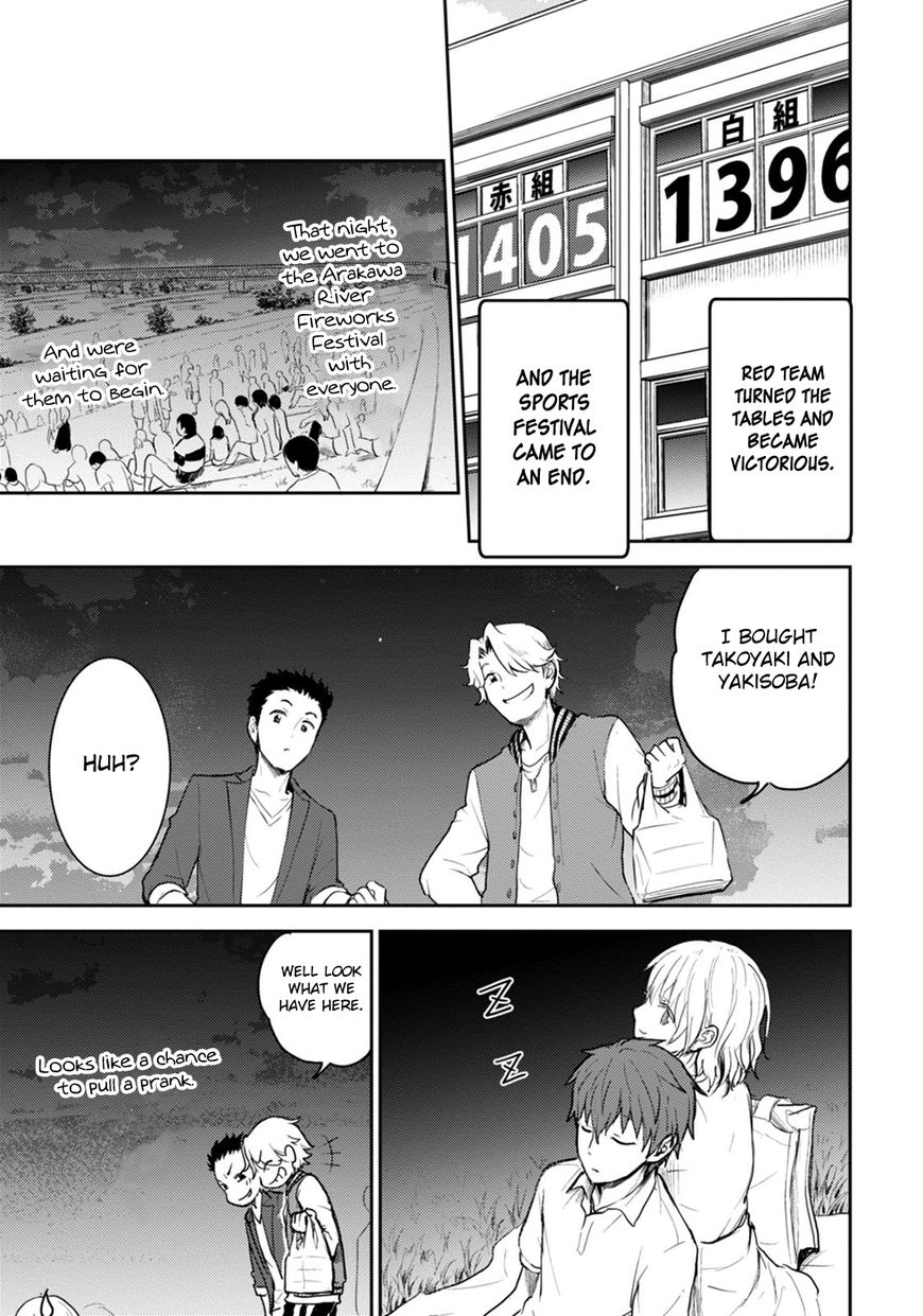 Kekkonshite Mo Koishiteru Chapter 15 #21