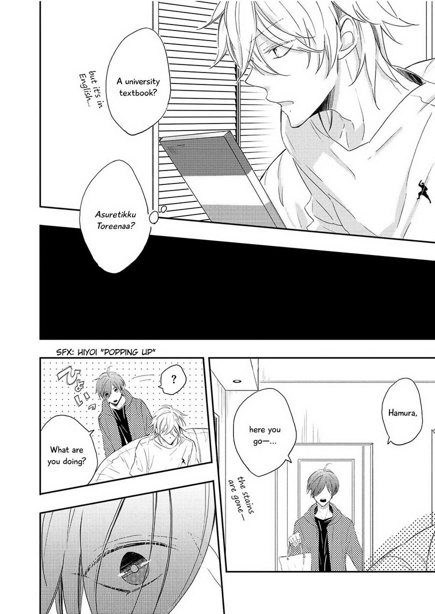 Zutto Kitto Chapter 5 #11