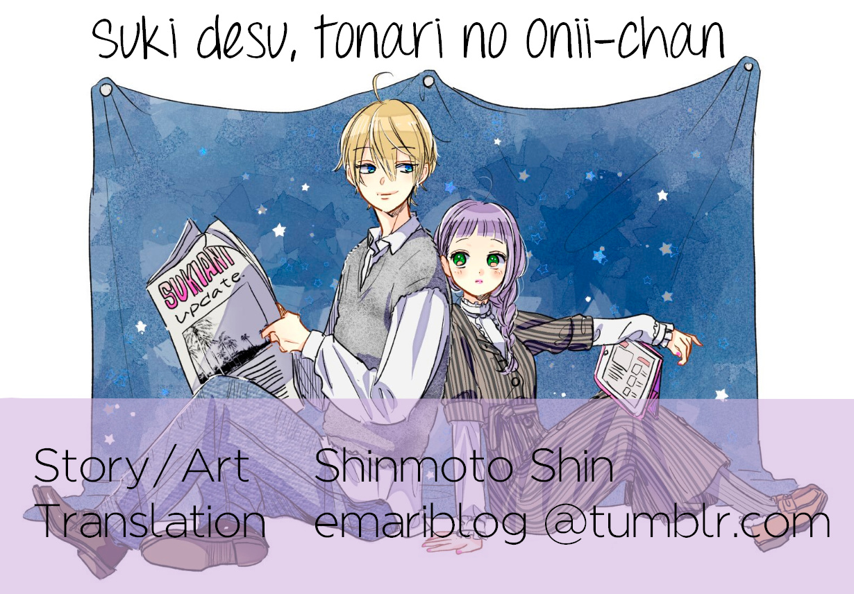 Suki Desu, Tonari No Onii-Chan Chapter 24 #1