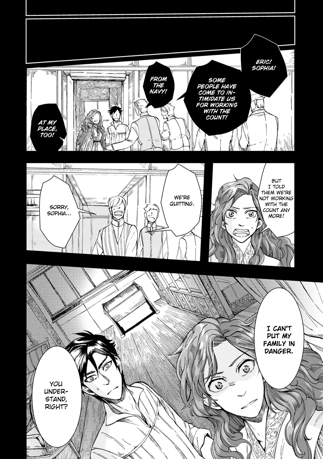 Umi No Cradle Chapter 21 #5