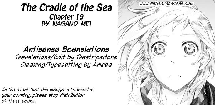 Umi No Cradle Chapter 19 #1