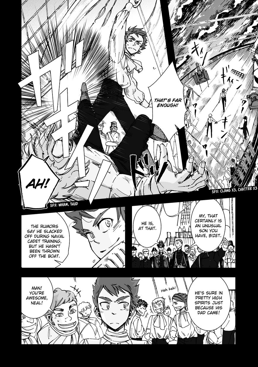 Umi No Cradle Chapter 18 #11