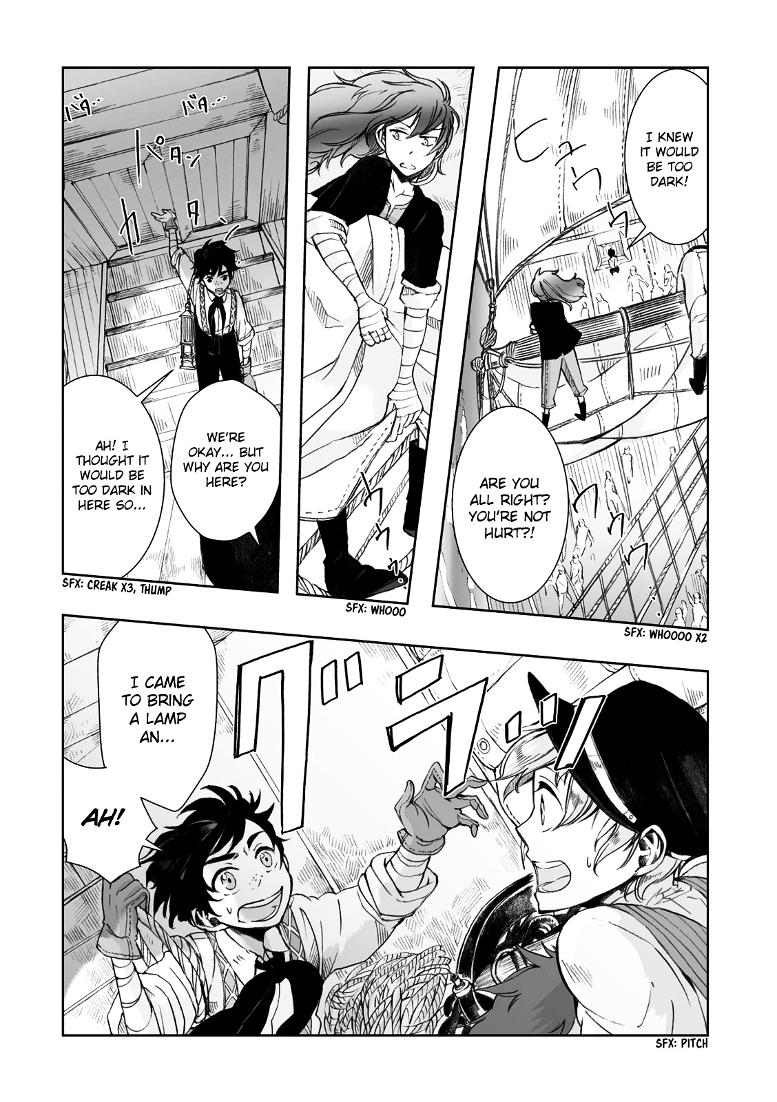 Umi No Cradle Chapter 9 #22