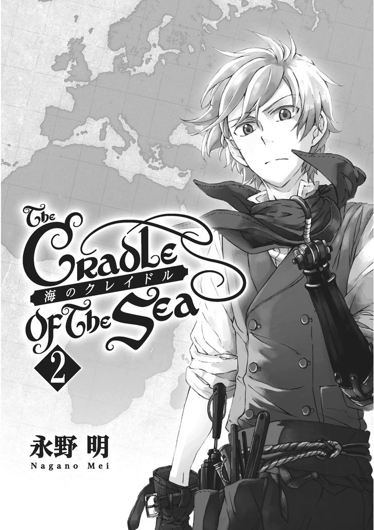 Umi No Cradle Chapter 6 #4