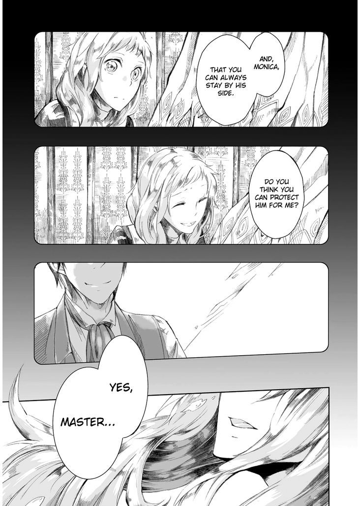 Umi No Cradle Chapter 1 #11