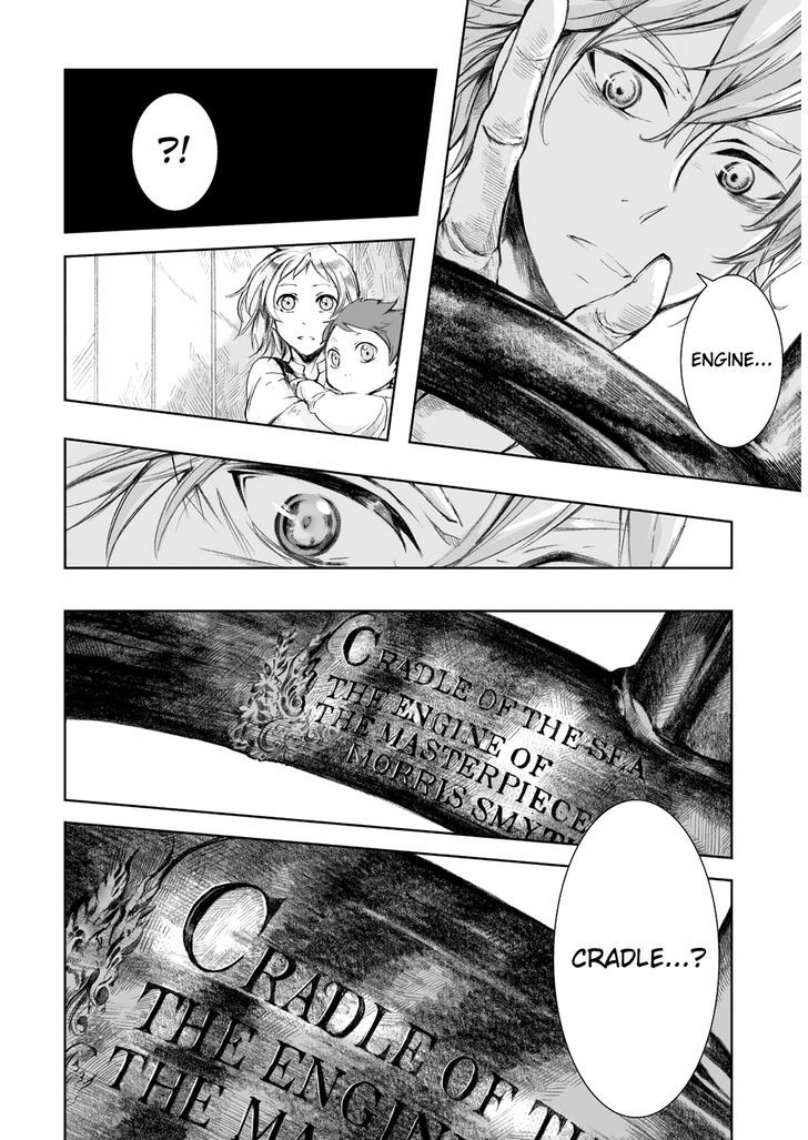 Umi No Cradle Chapter 5 #18