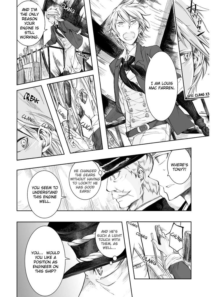 Umi No Cradle Chapter 5 #22