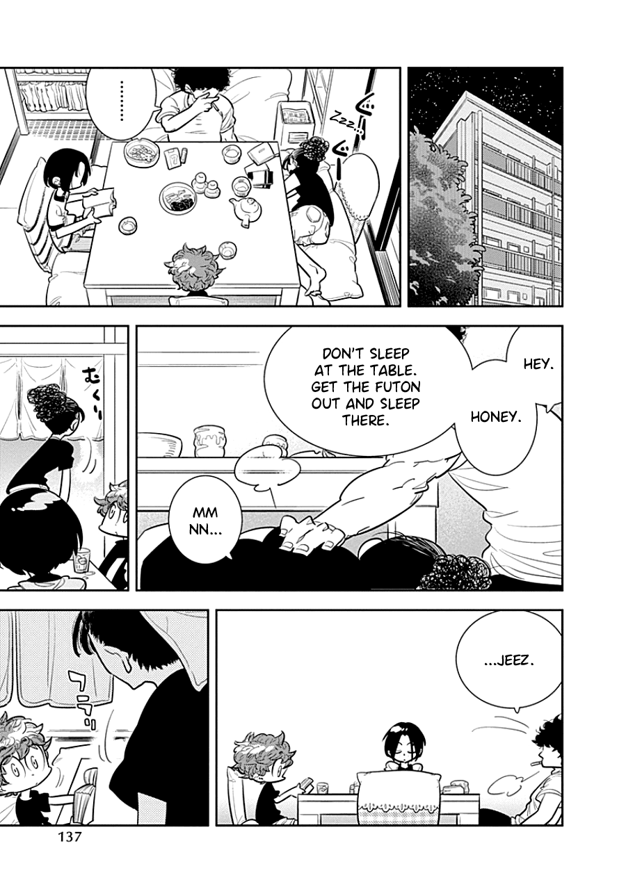 Kodomo Otona Chapter 6 #3