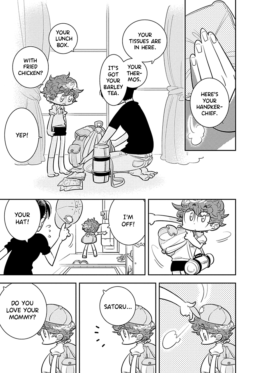 Kodomo Otona Chapter 6 #5