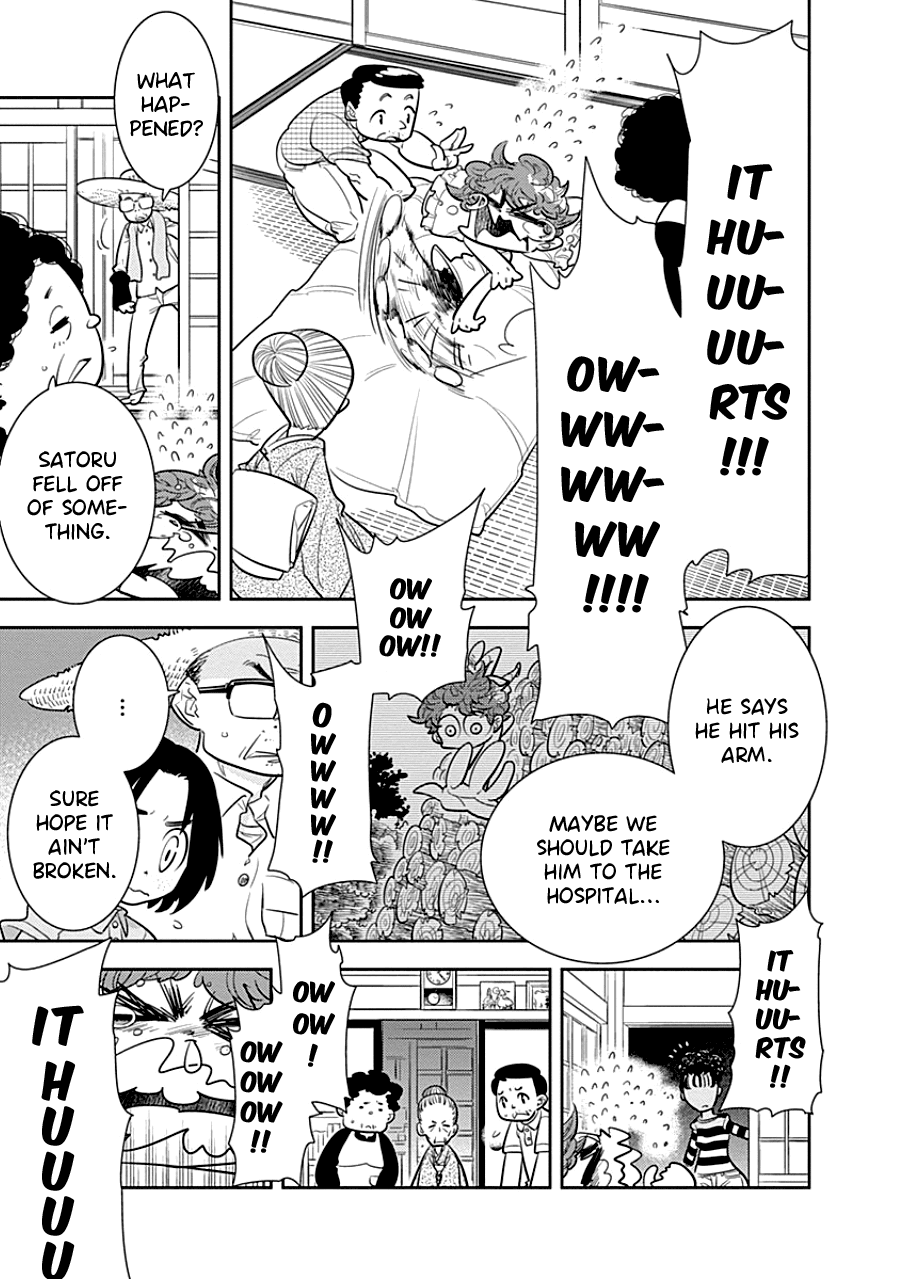 Kodomo Otona Chapter 6 #7