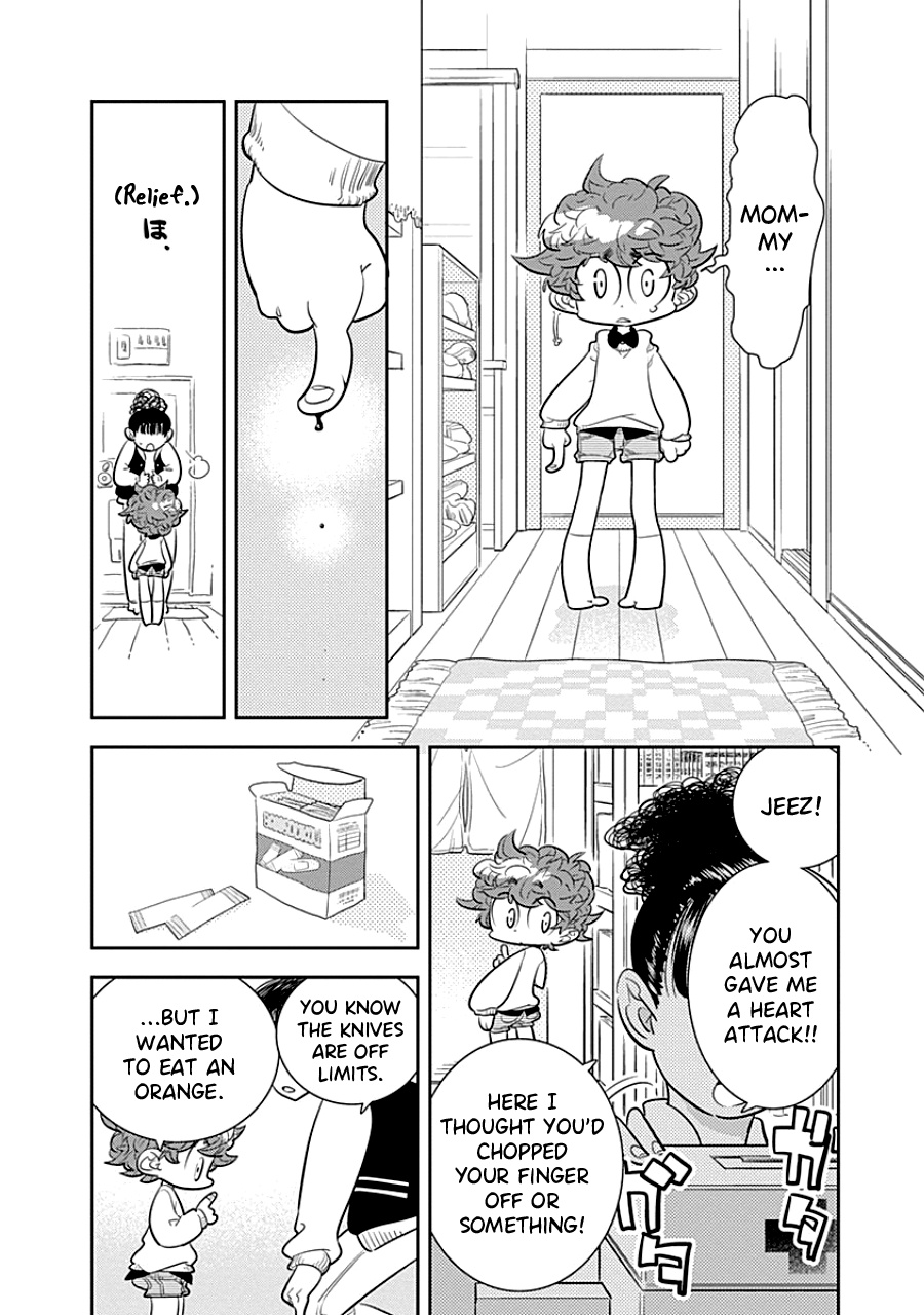 Kodomo Otona Chapter 6 #12