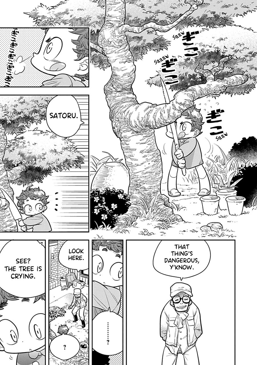 Kodomo Otona Chapter 5 #7