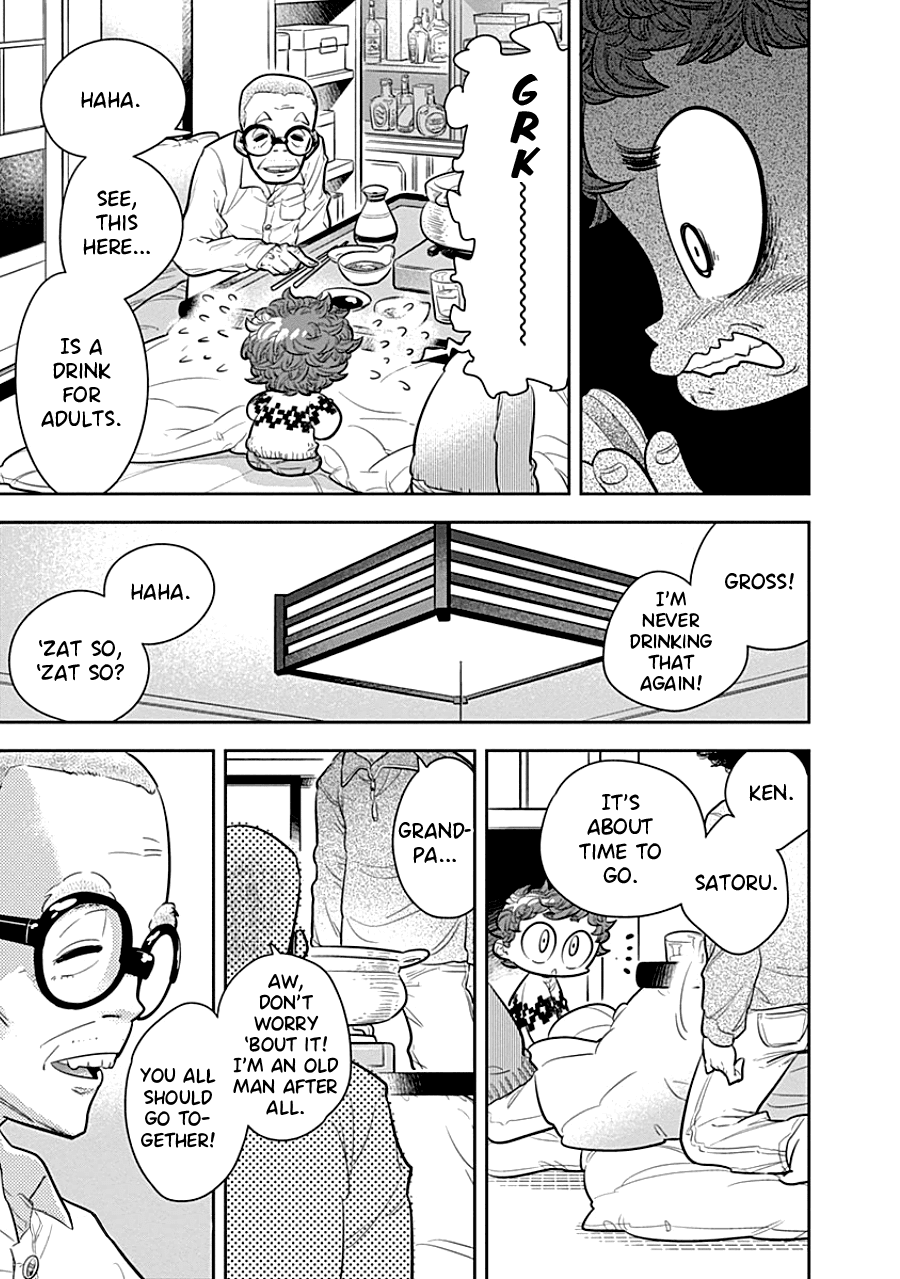 Kodomo Otona Chapter 5 #23